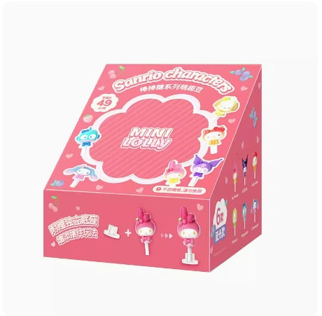 Sachet surprise pour sucettes en forme de haricot mignon