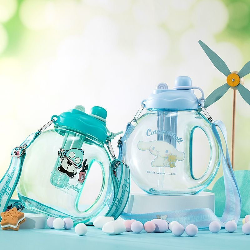 Cute Large-capacity Drinking Cup (1400ml)
