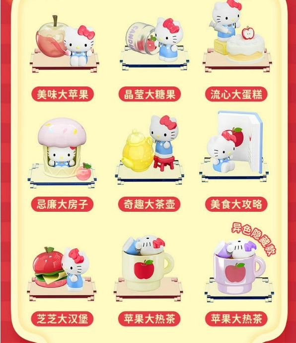 Kitty Apple Workshop Series Blind box