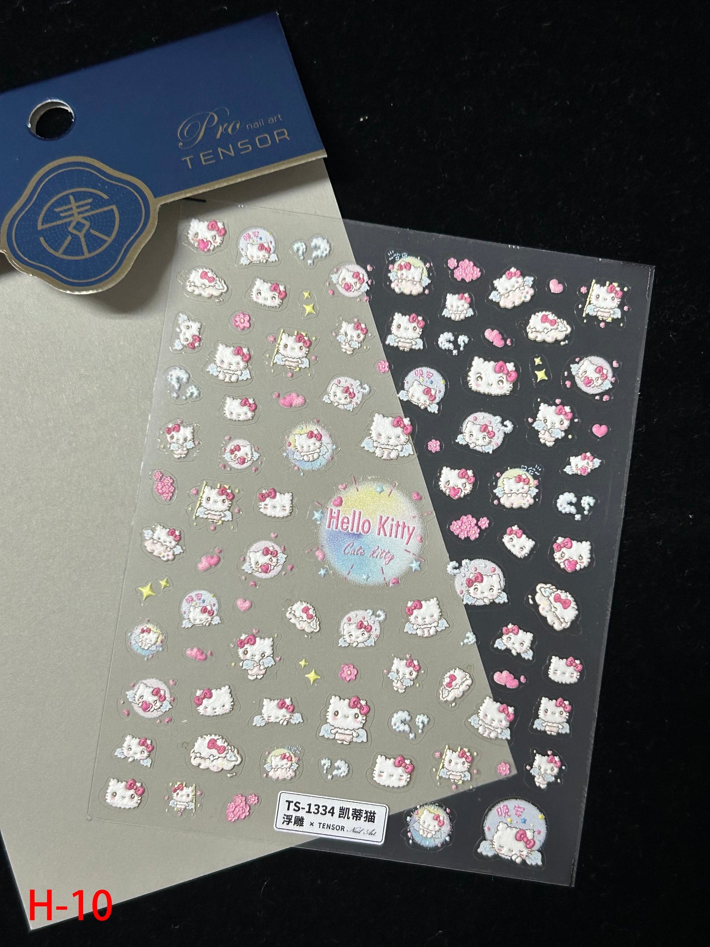 Autocollants pour nail art à l'effigie de chatons