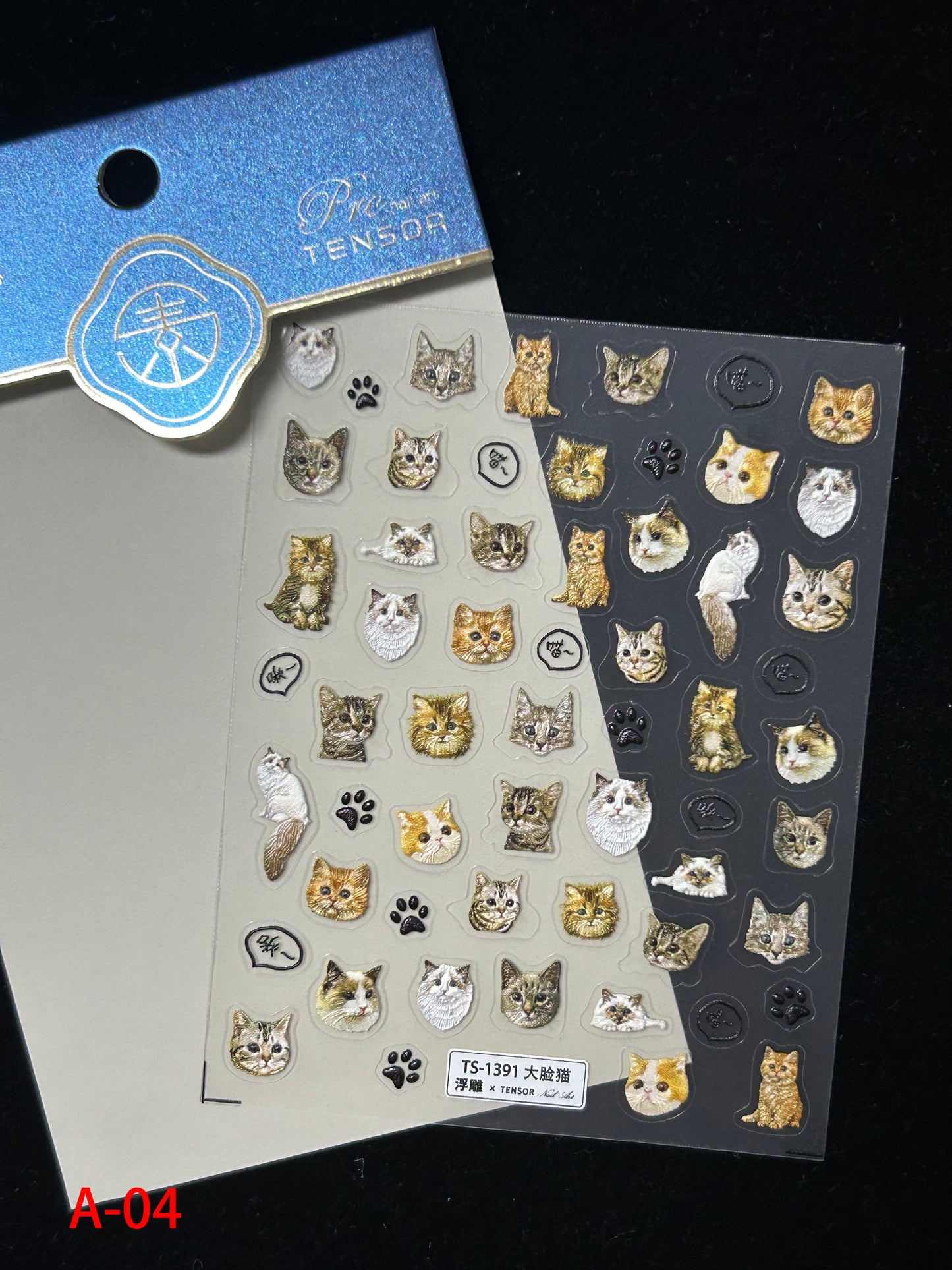 Autocollants pour nail art kawaii