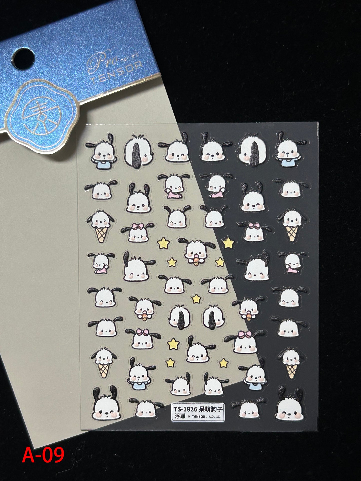 Autocollants pour nail art kawaii