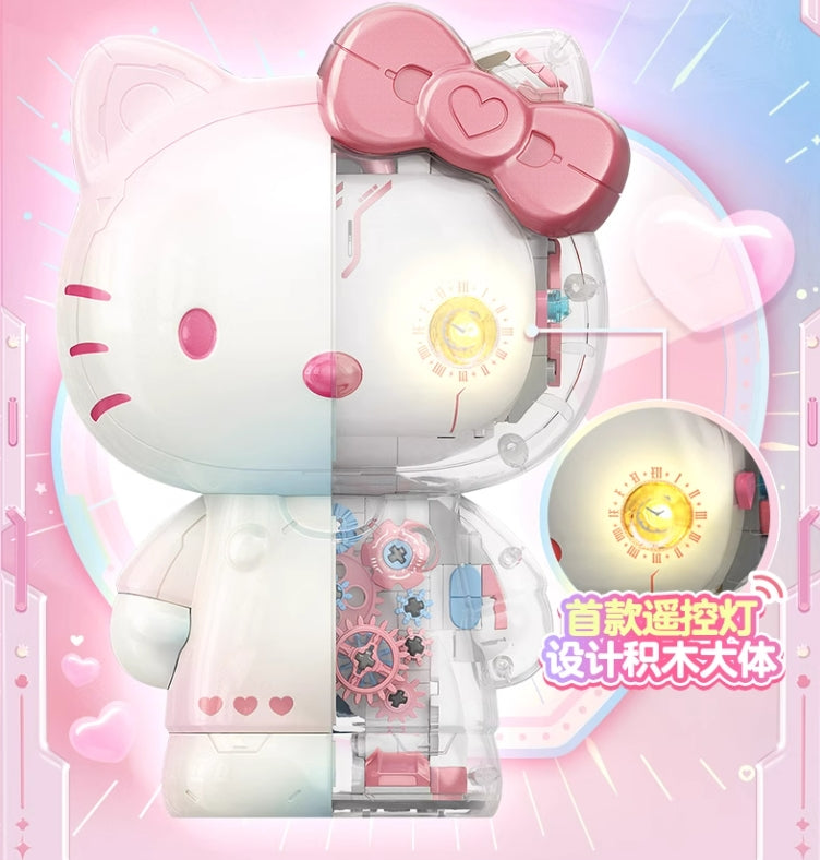 Colorful Kitty Model Building Blocks
