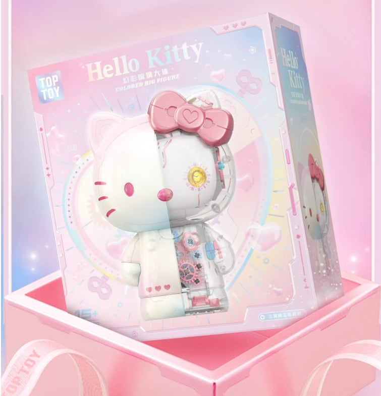 Colorful Kitty Model Building Blocks