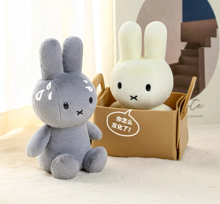 Bunny Plush Sitting Soft Toy Terry 25cm