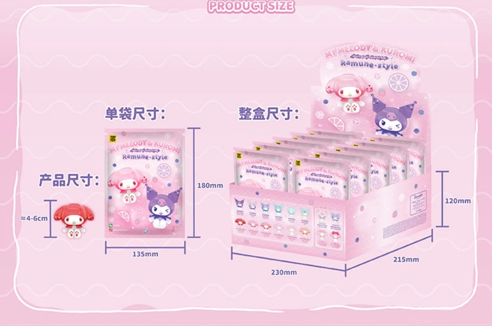 Kuro and Melo Ramune Style mini figures Blind Bag (3 pcs in bag)