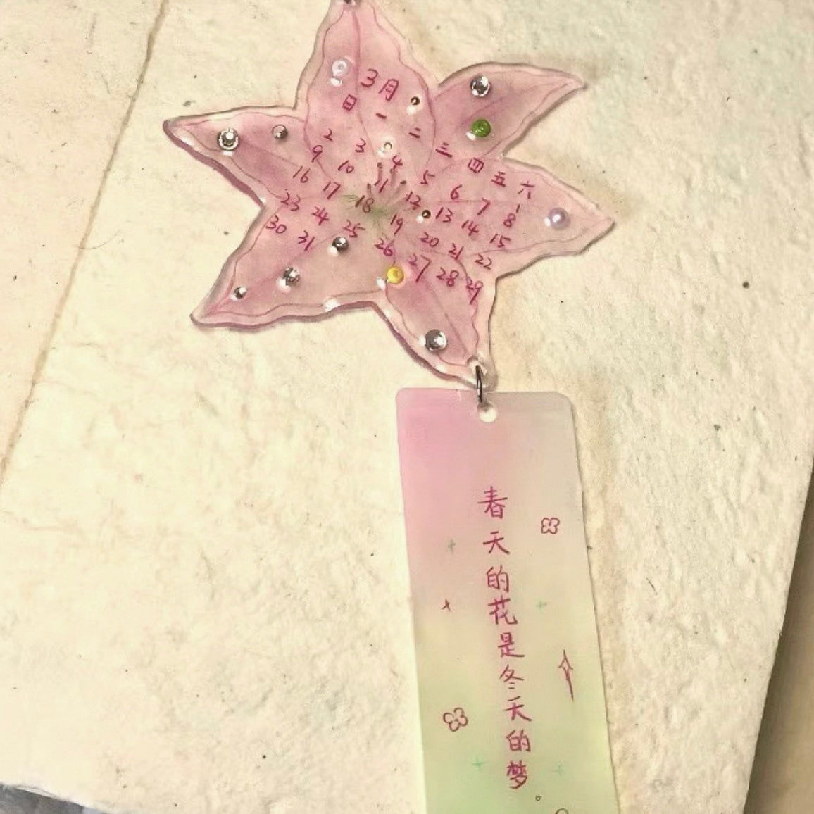 Flower Pendant Sweet Keychain Lily Calendar Acrylic
