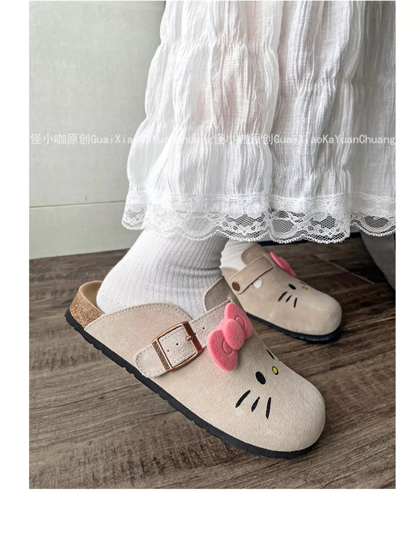 Kitty Suede Soft Footbed Clogs