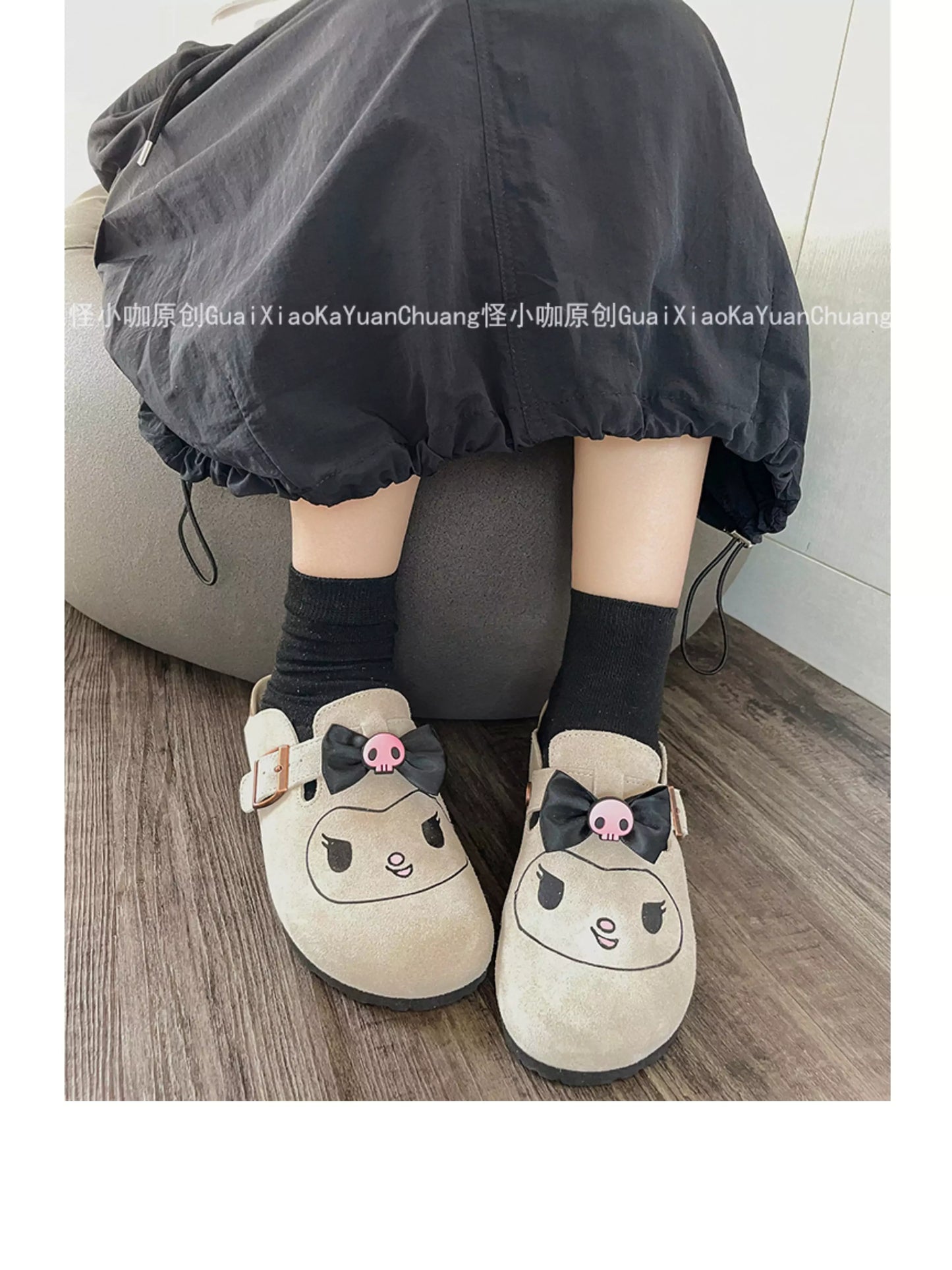 Kitty Suede Soft Footbed Clogs