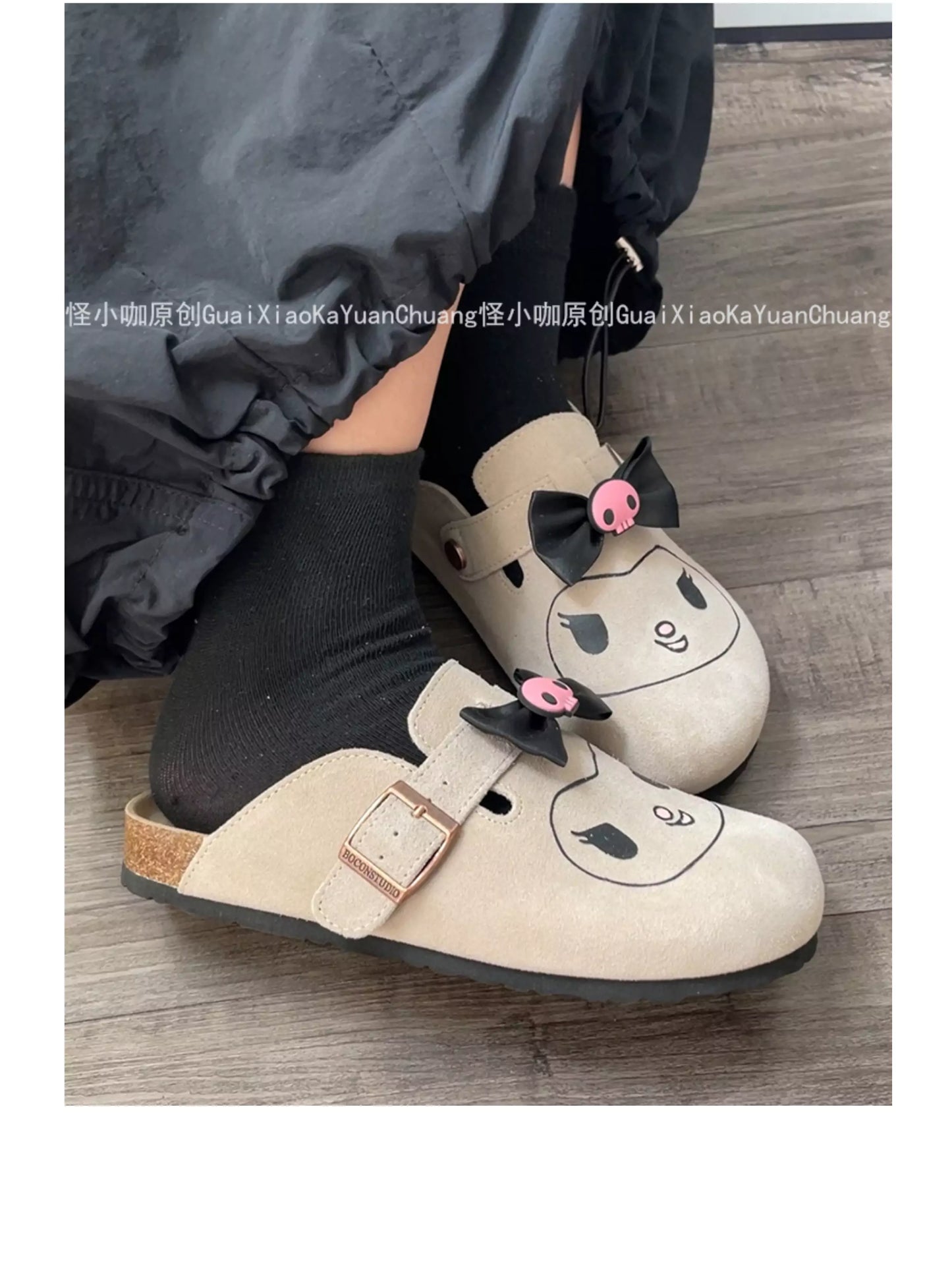Kitty Suede Soft Footbed Clogs