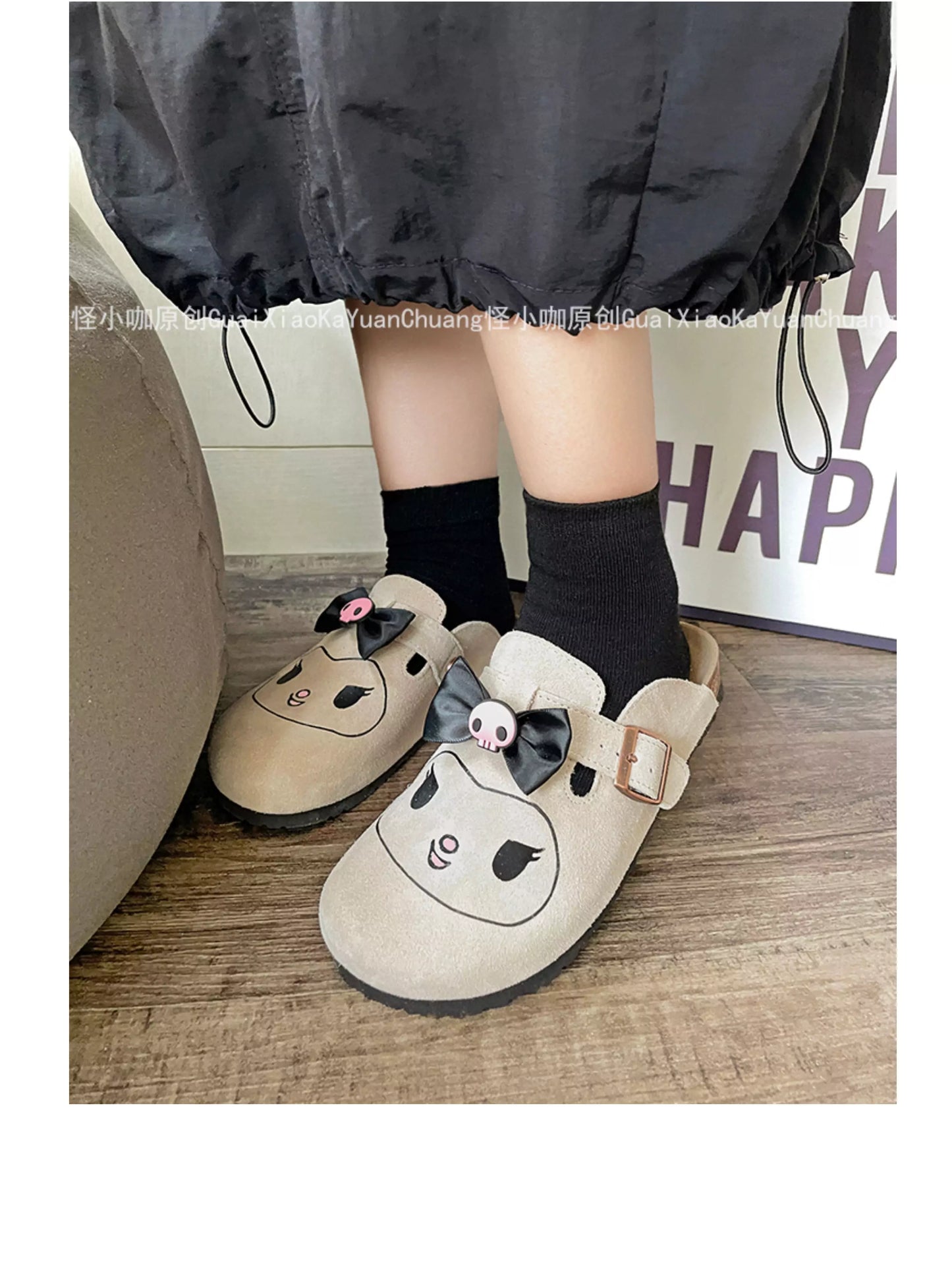 Kitty Suede Soft Footbed Clogs