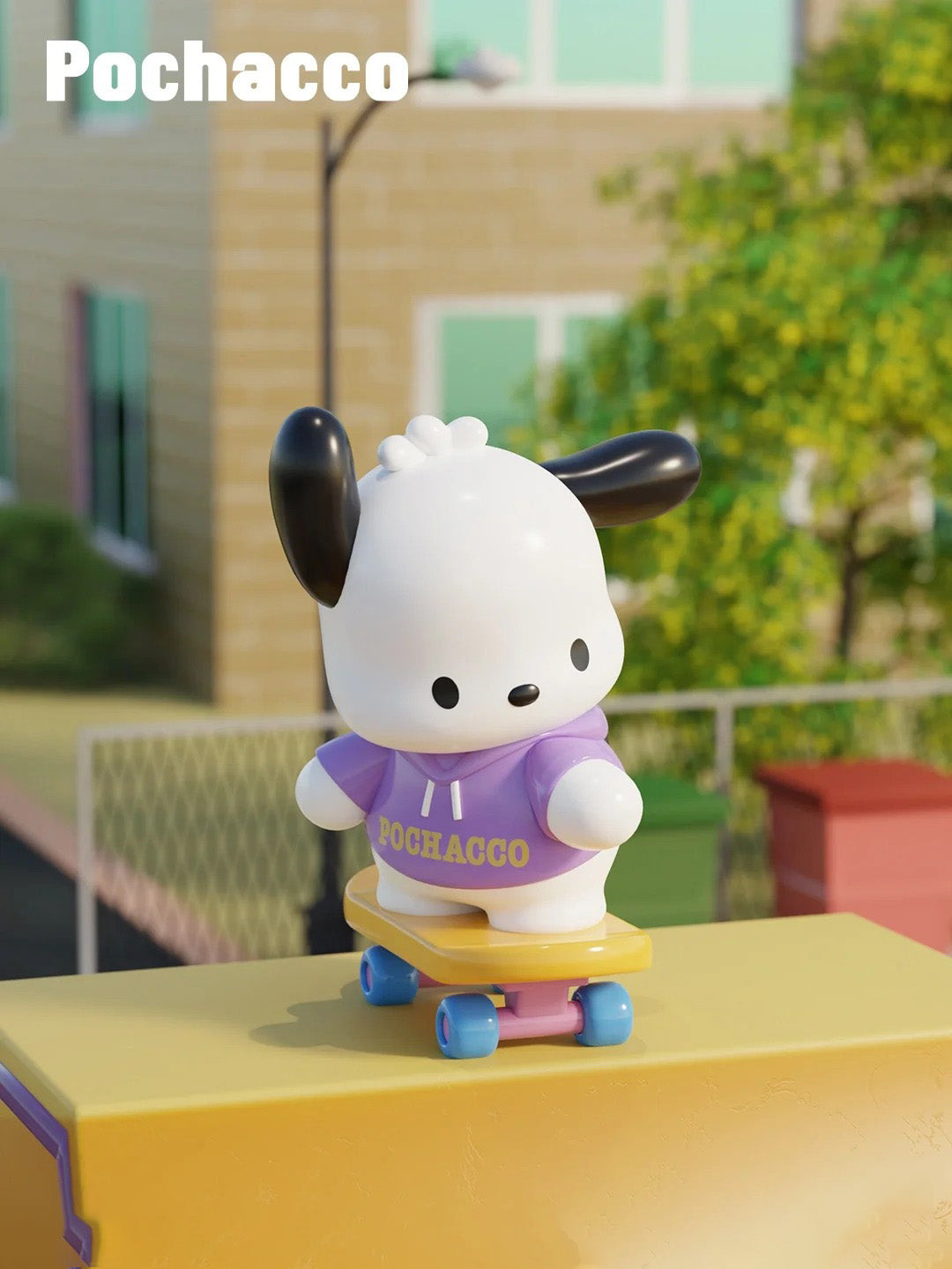 Pocha Sportfigur Puppe