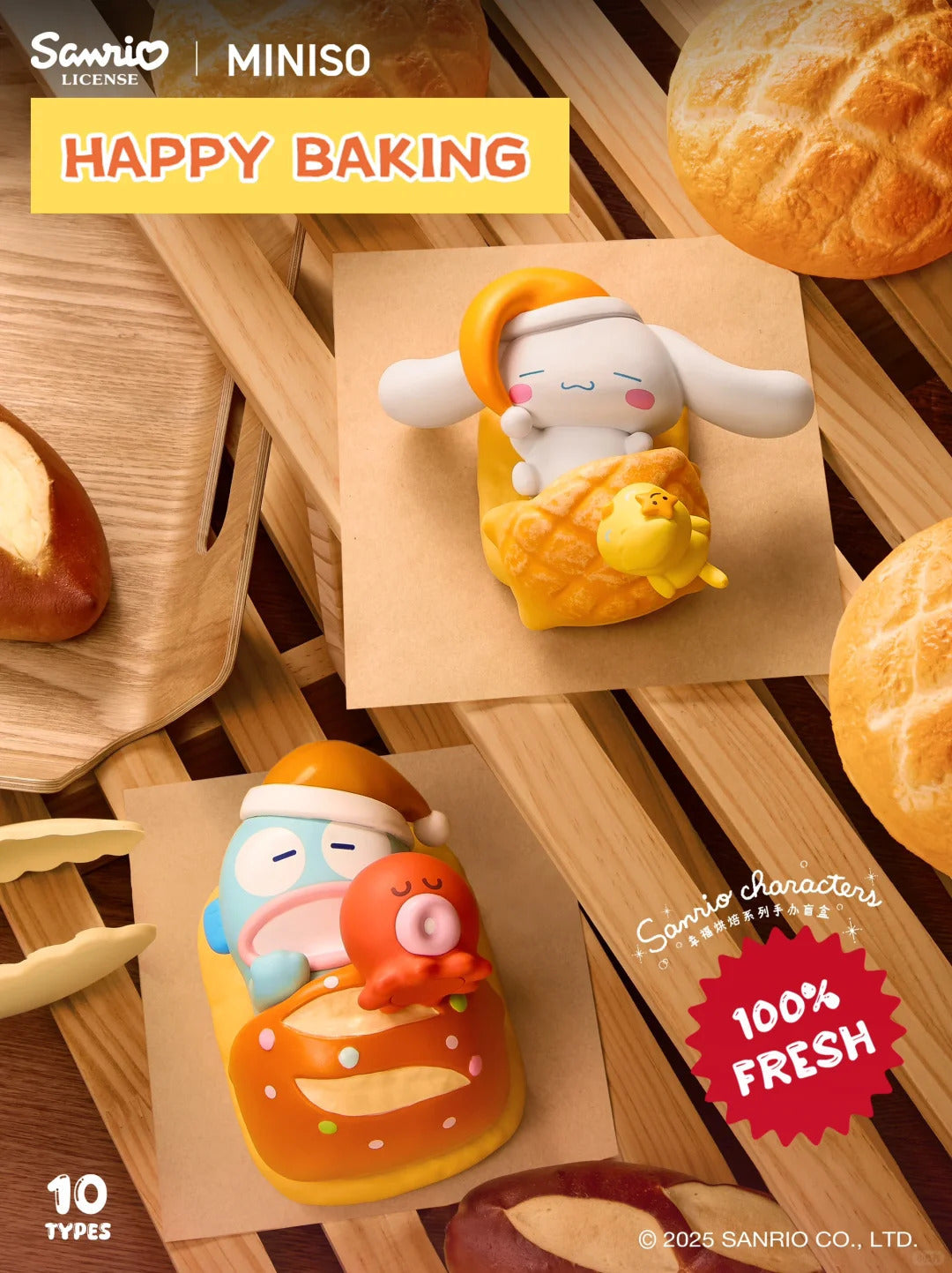 Happy baking Blind box