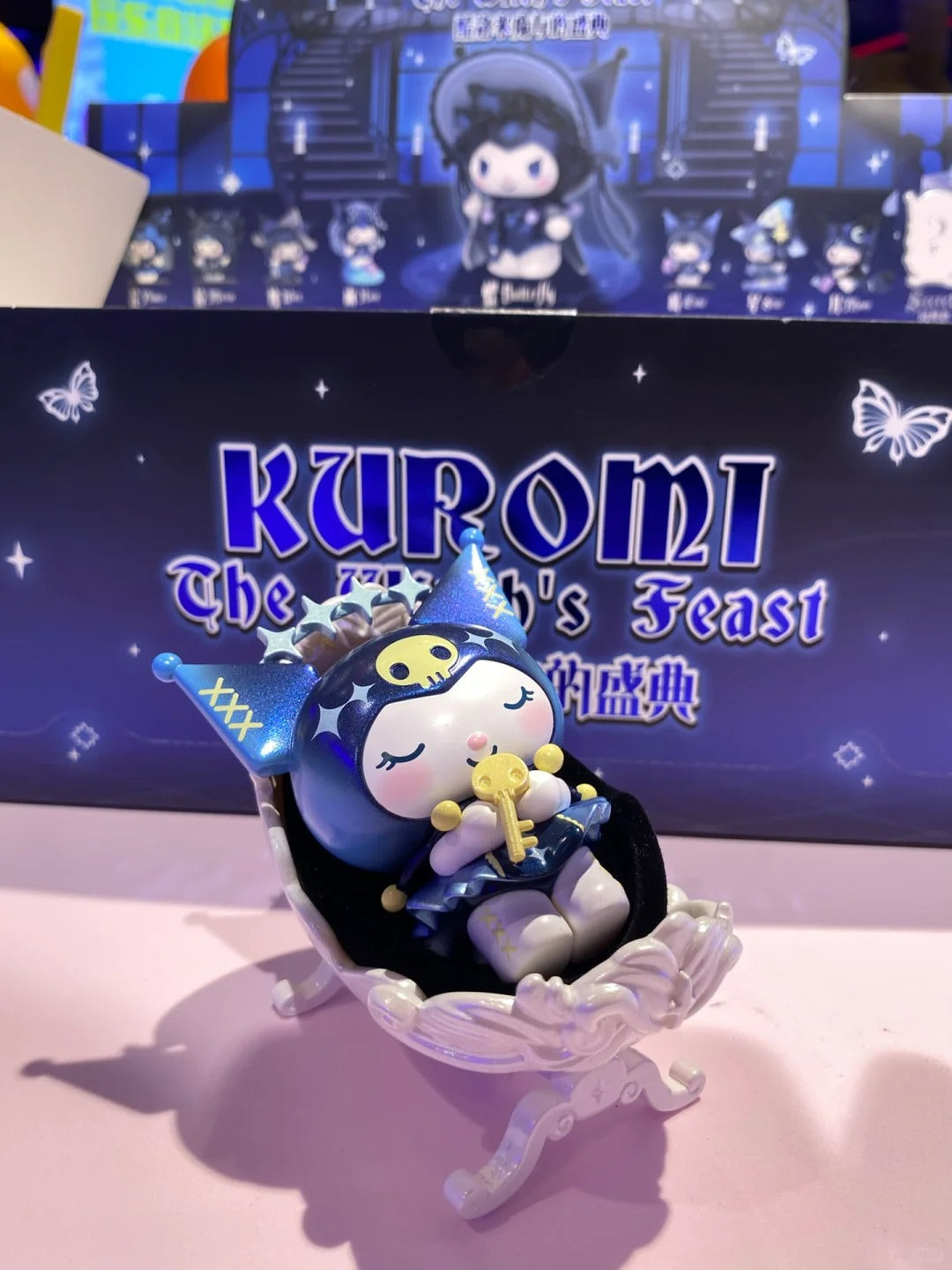 Kuro Hexenfest Blindbox