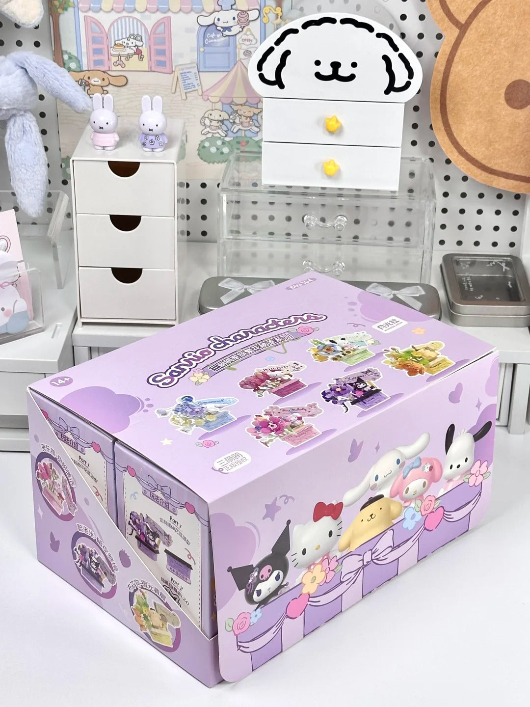 Flower basket building blocks blind box