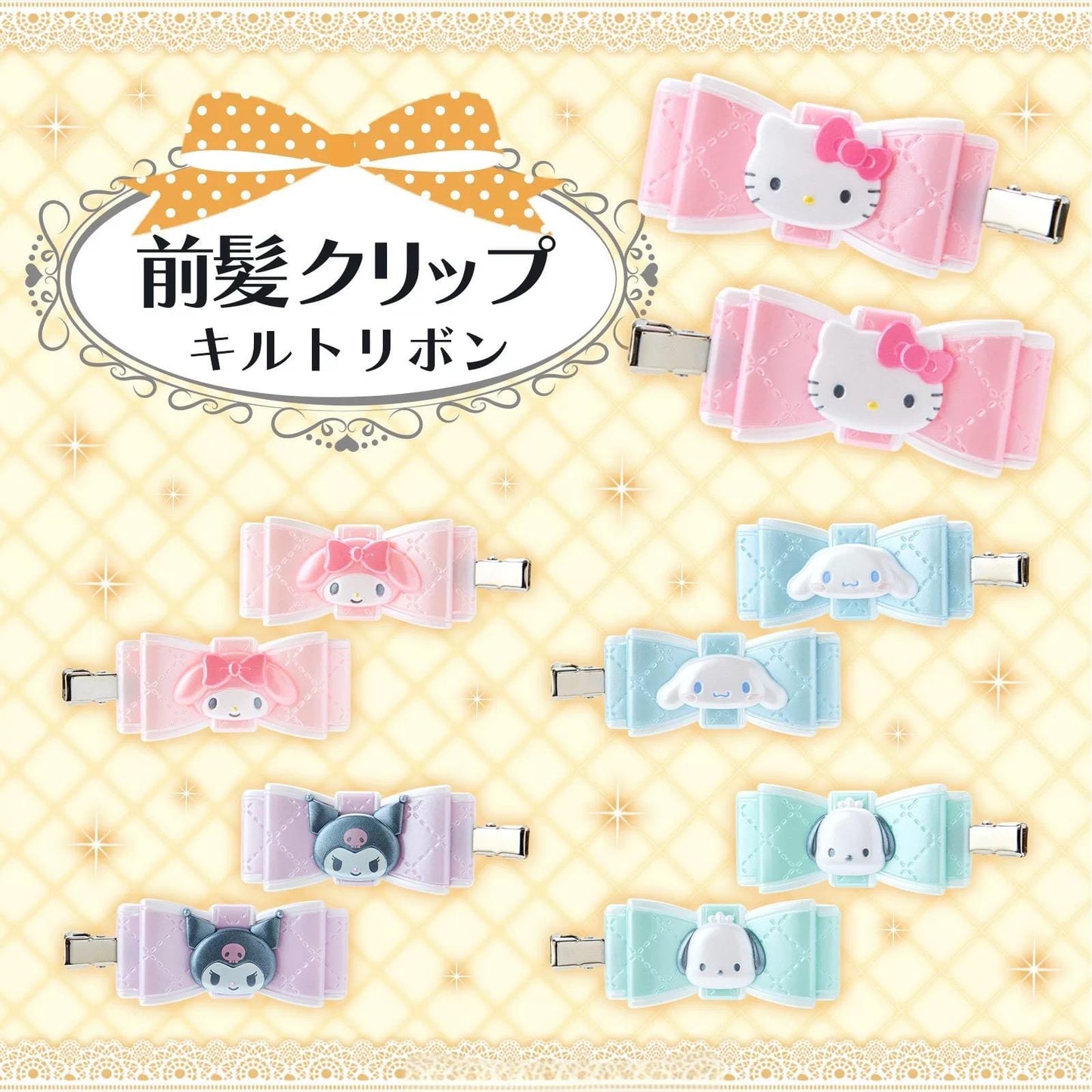Hair 2pcs Cute Sanrio Clip Set