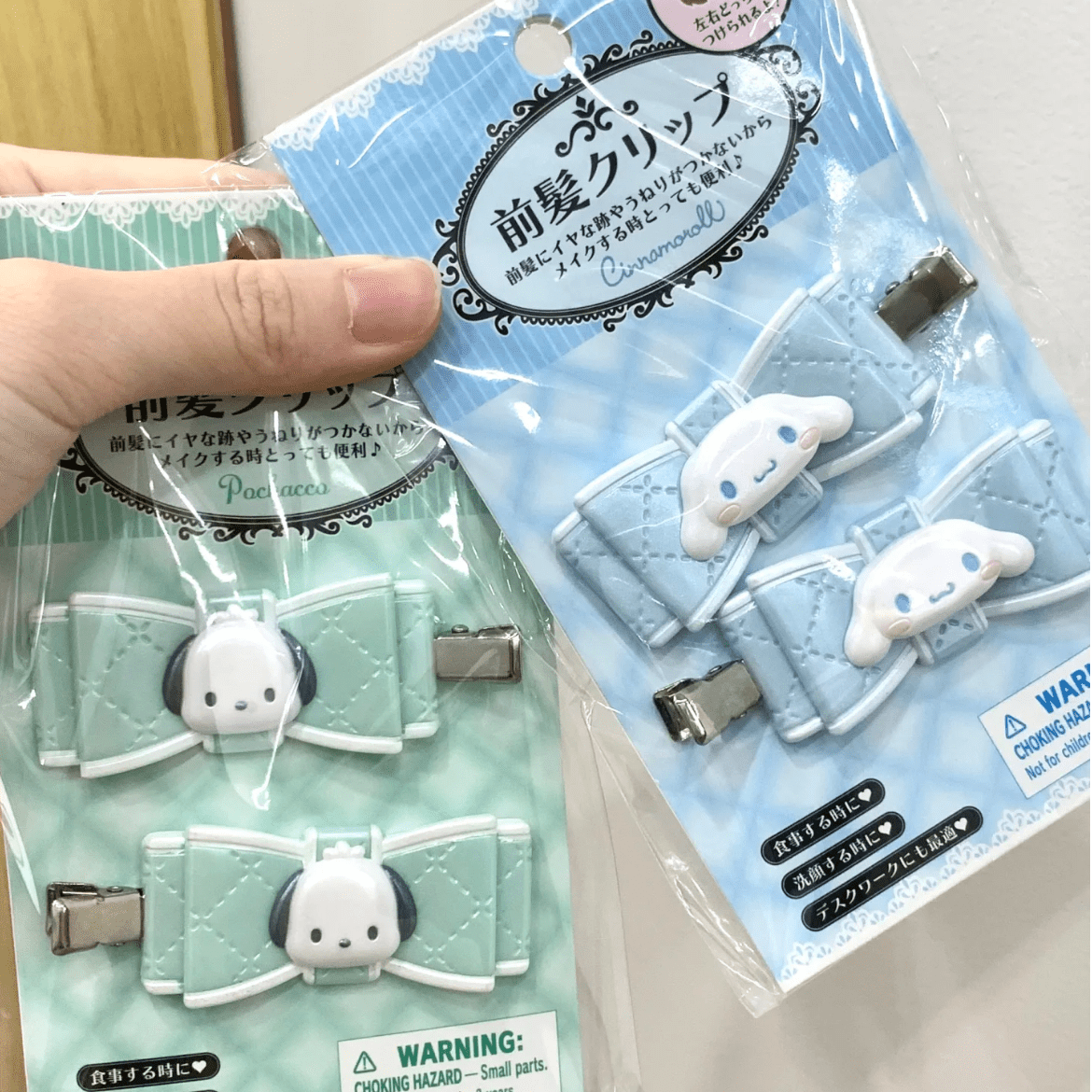 Hair 2pcs Cute Sanrio Clip Set