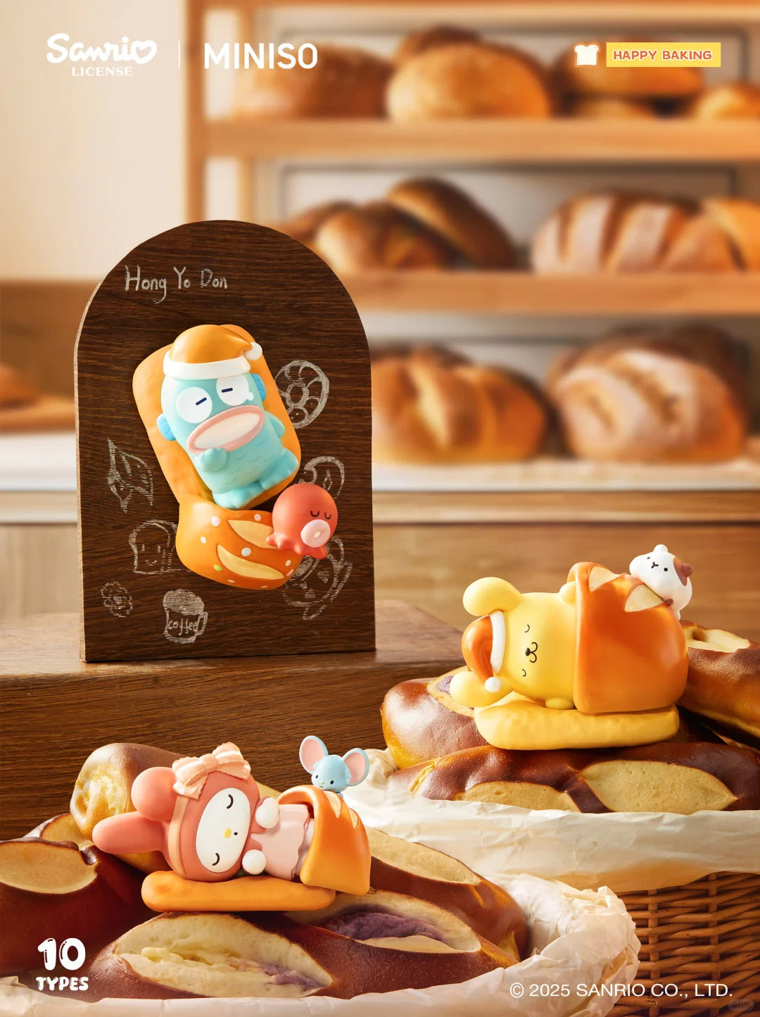 Happy baking Blind box