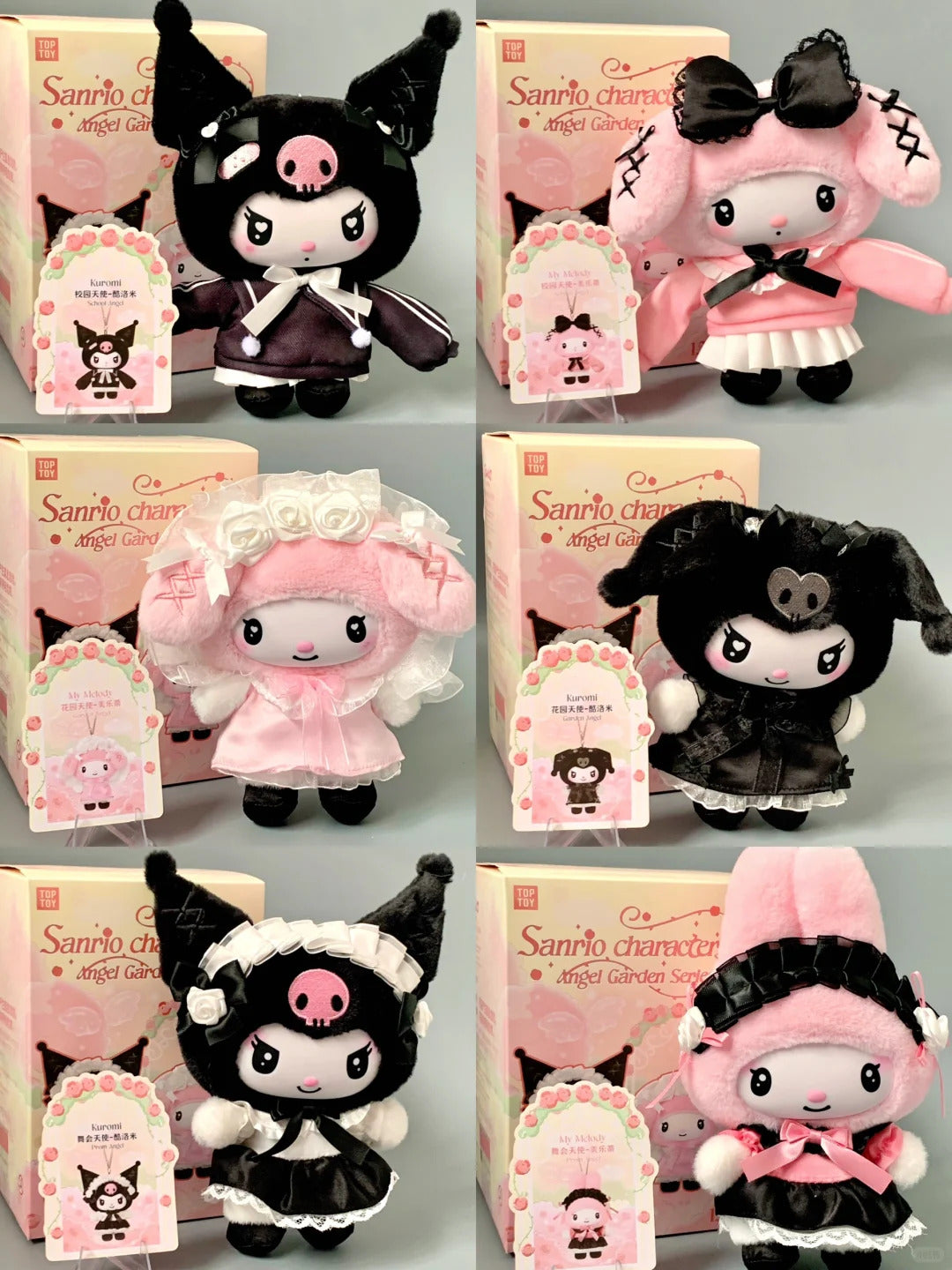 Characters Angel Garden Series Vinyl Face Blind Box