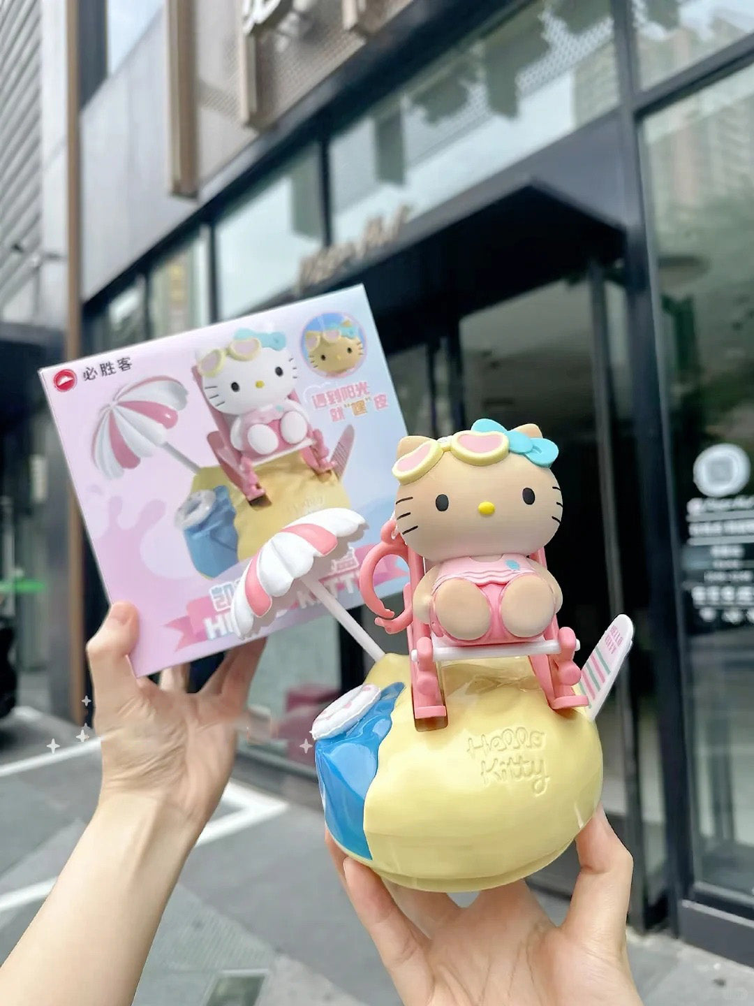 Kawaii Pizza Hut Characters Toys