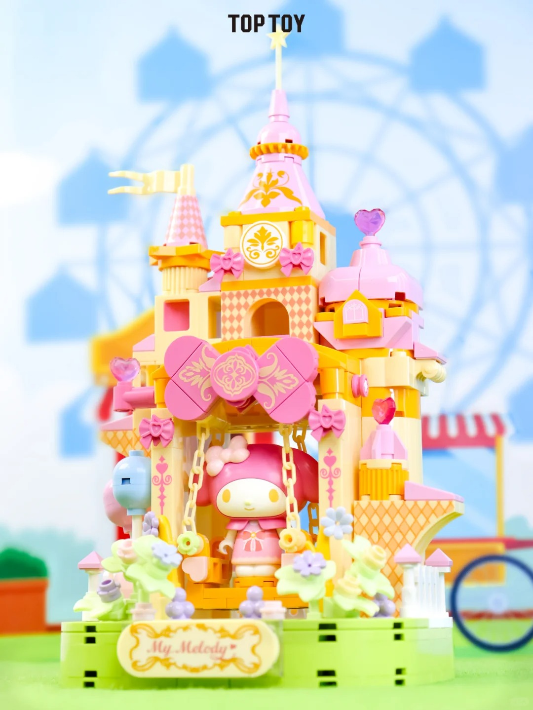 Kawaii Amusement Park Building Blocks
