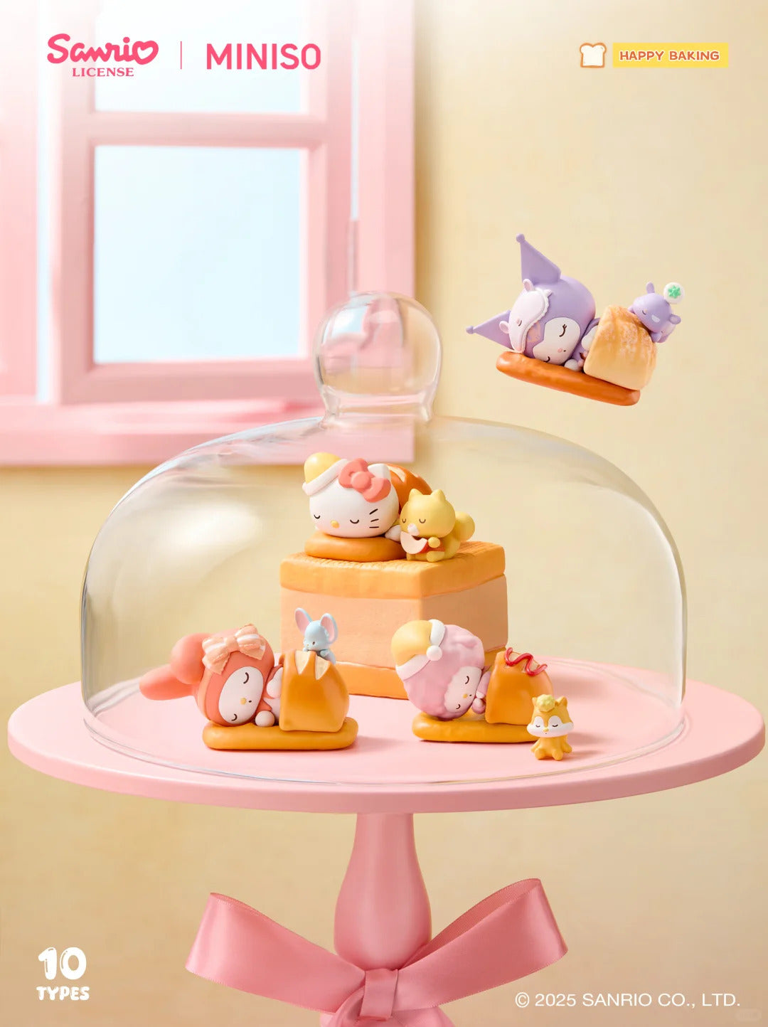 Happy baking Blind box