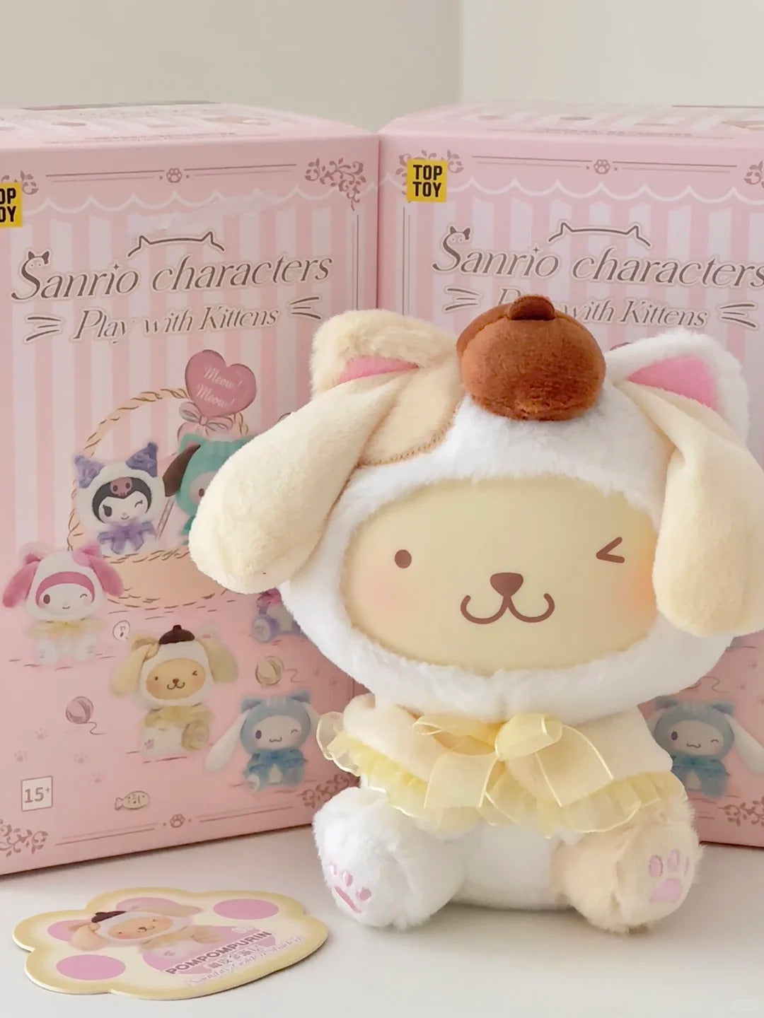 Family Kitten Series Plush Ornament Blind Box