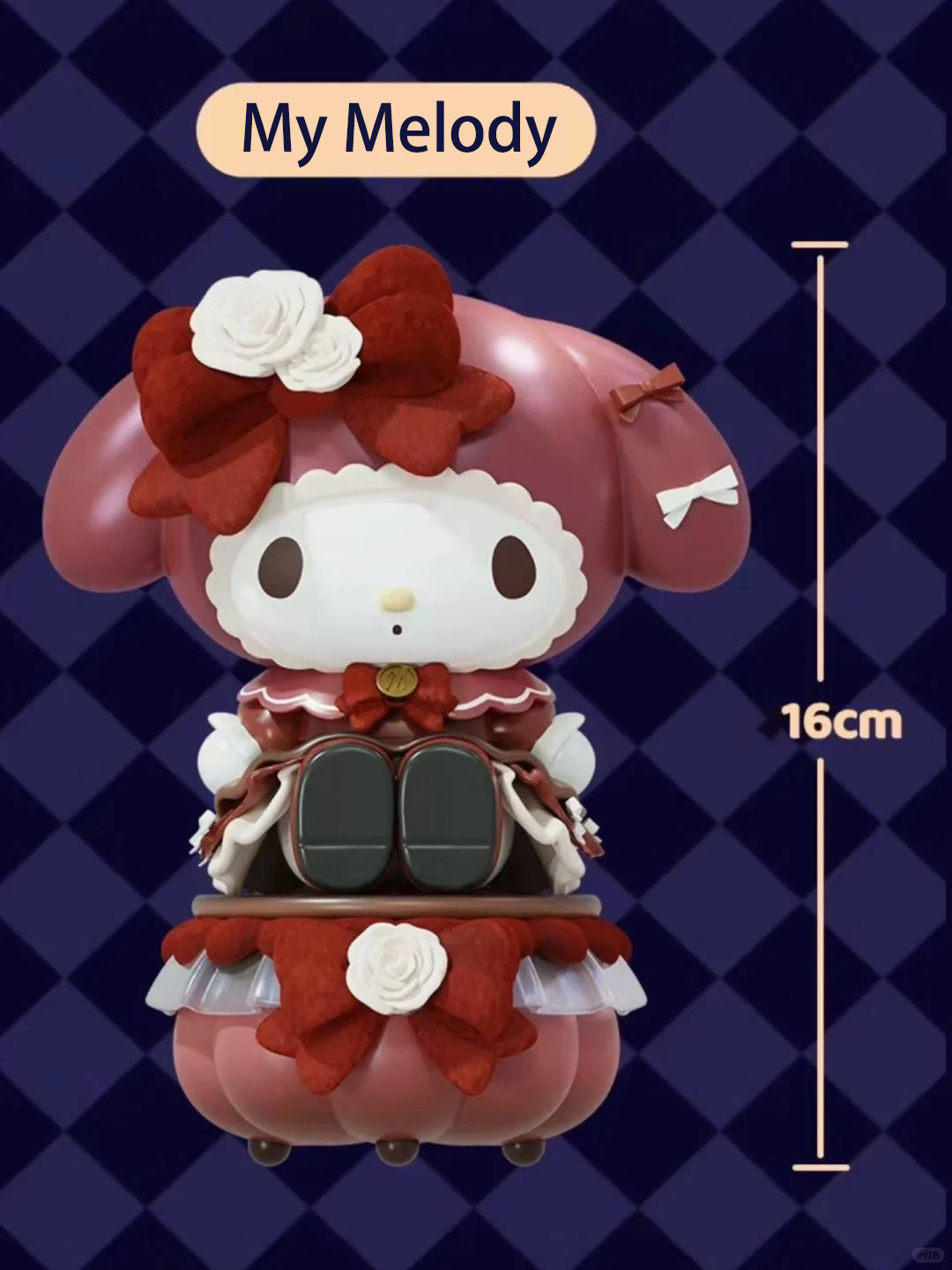 Kuro Melo Multiflora Rose and Rose Figure