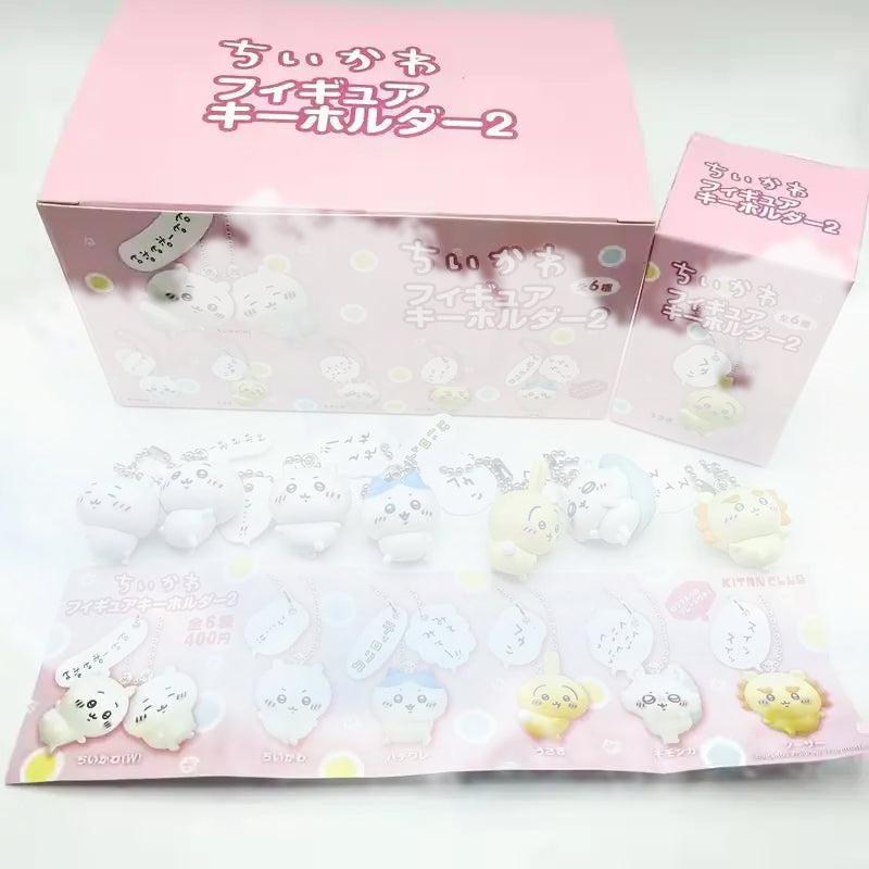 Kawaii Rabbit Pendant Surprise Blind Box