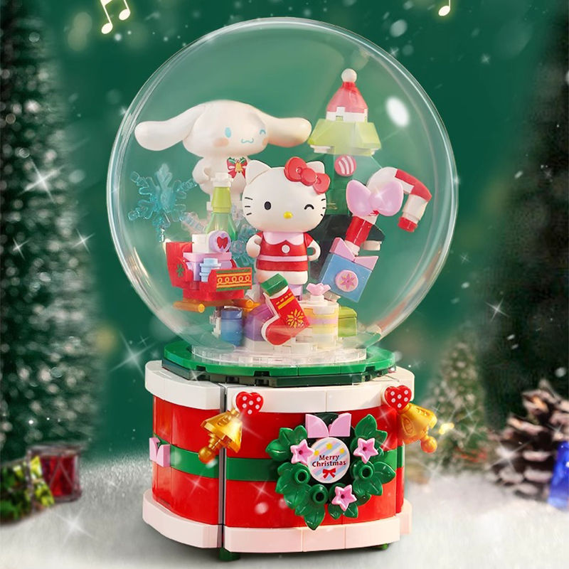 Kitty Christmas Music Box KI318