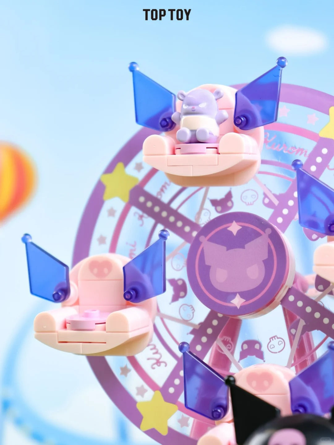 Kawaii Amusement Park Building Blocks