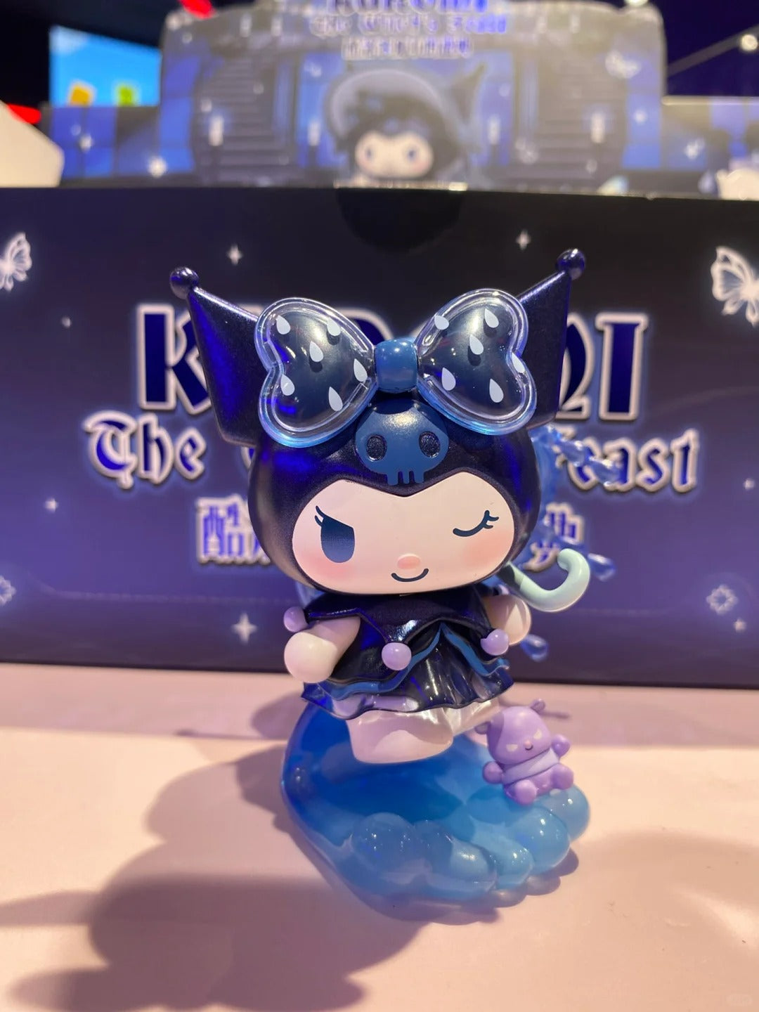Kuro Hexenfest Blindbox