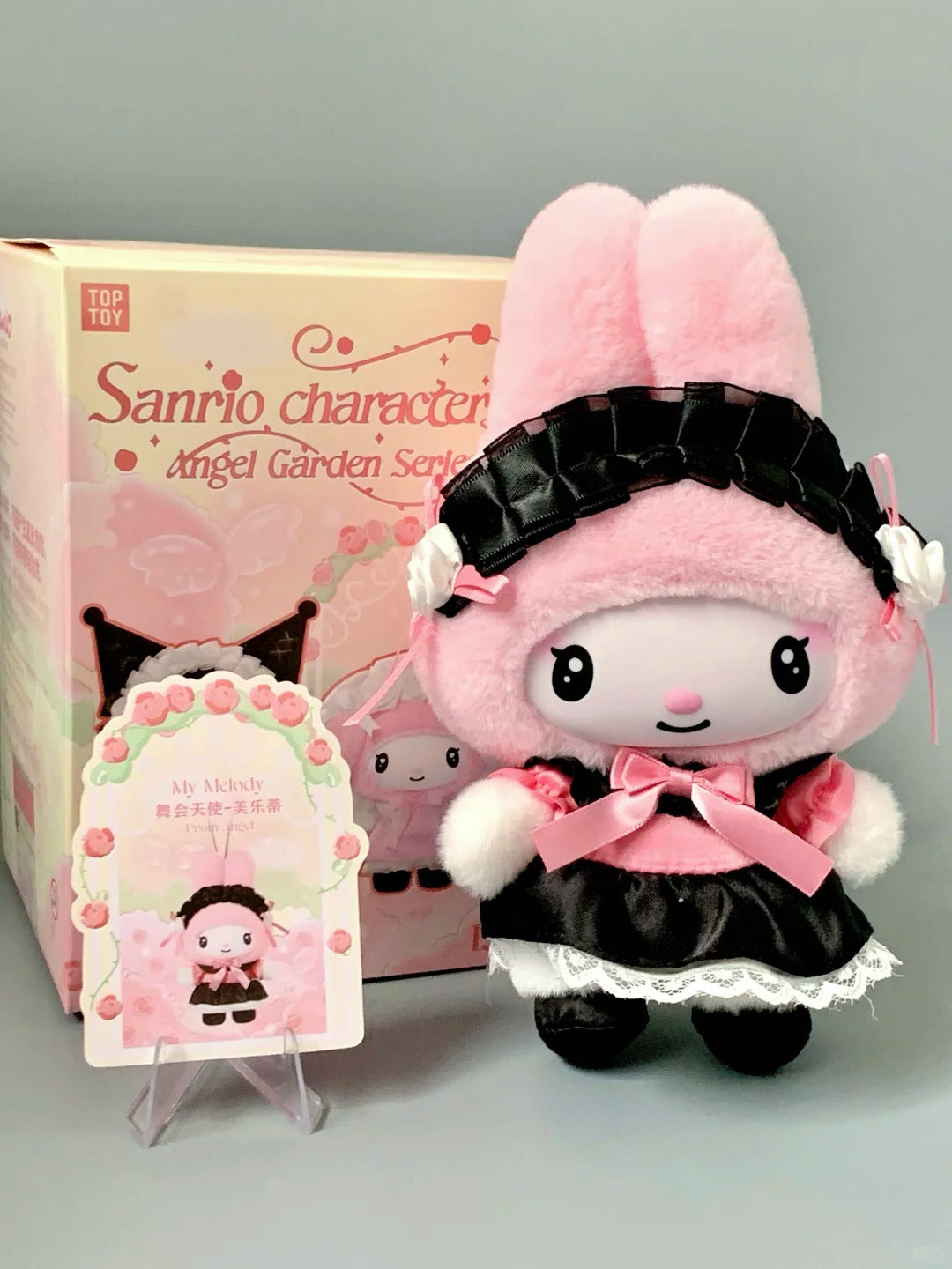 Characters Angel Garden Series Vinyl Face Blind Box