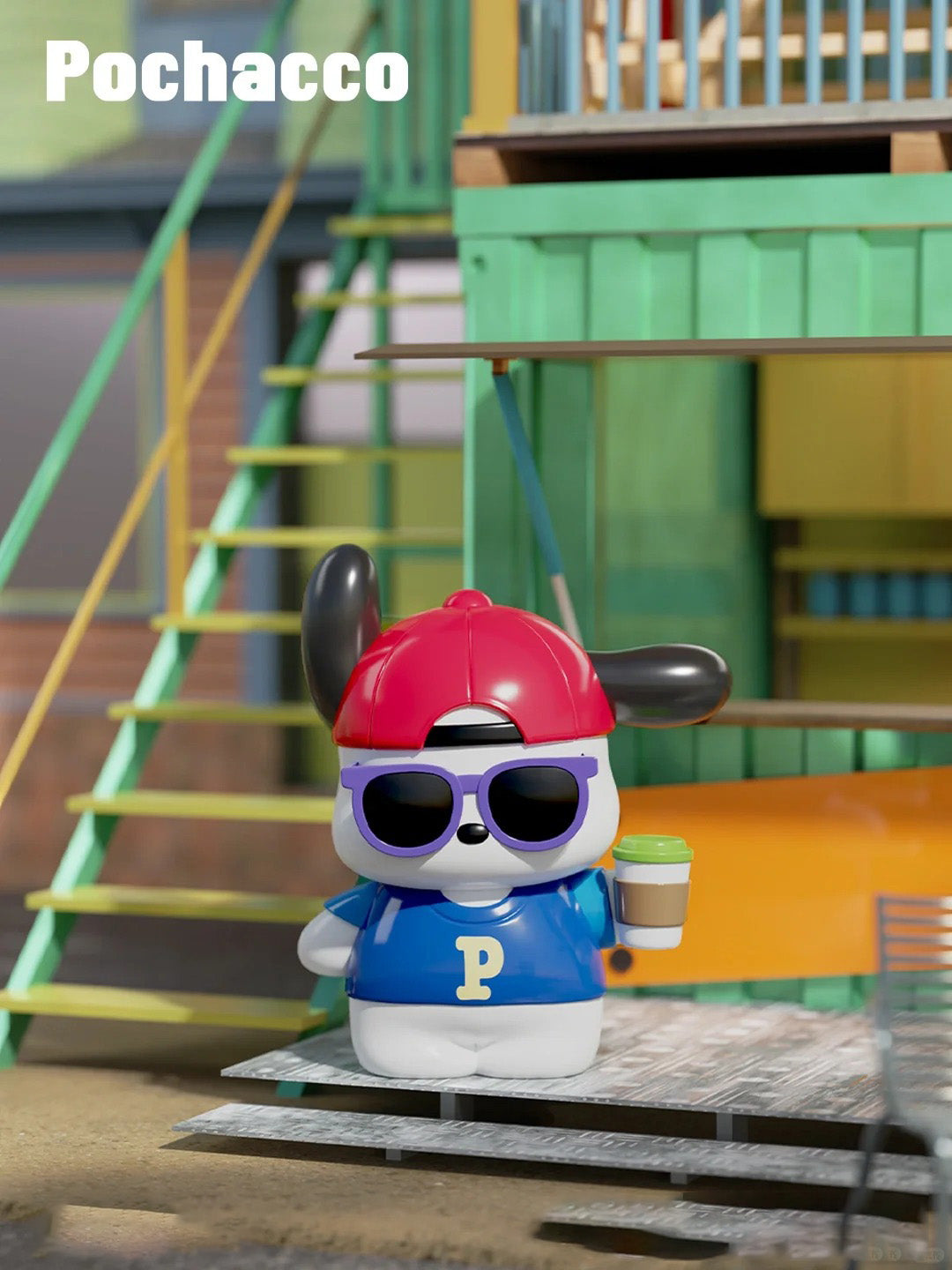 Pocha Sportfigur Puppe