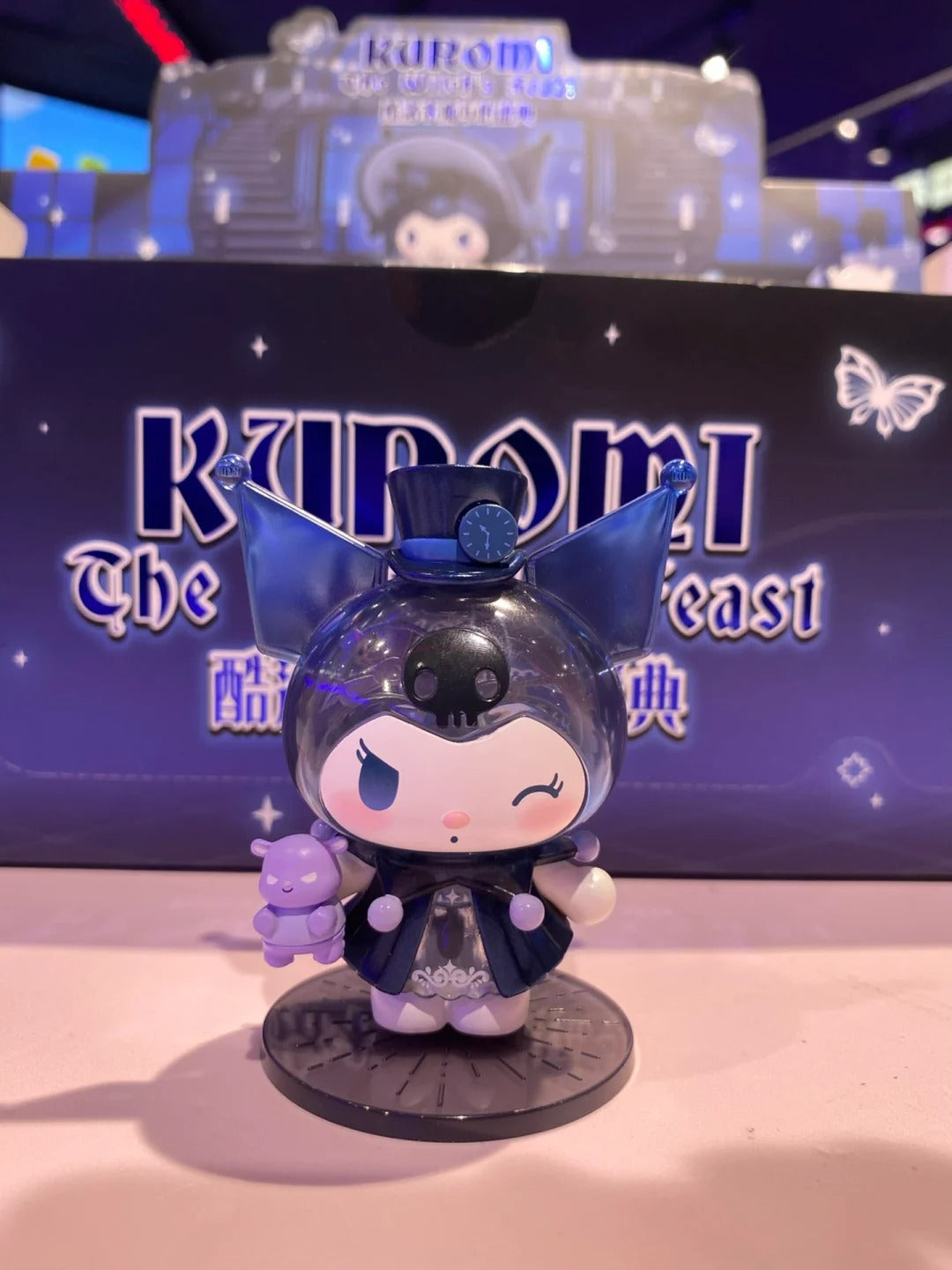 Kuro Hexenfest Blindbox
