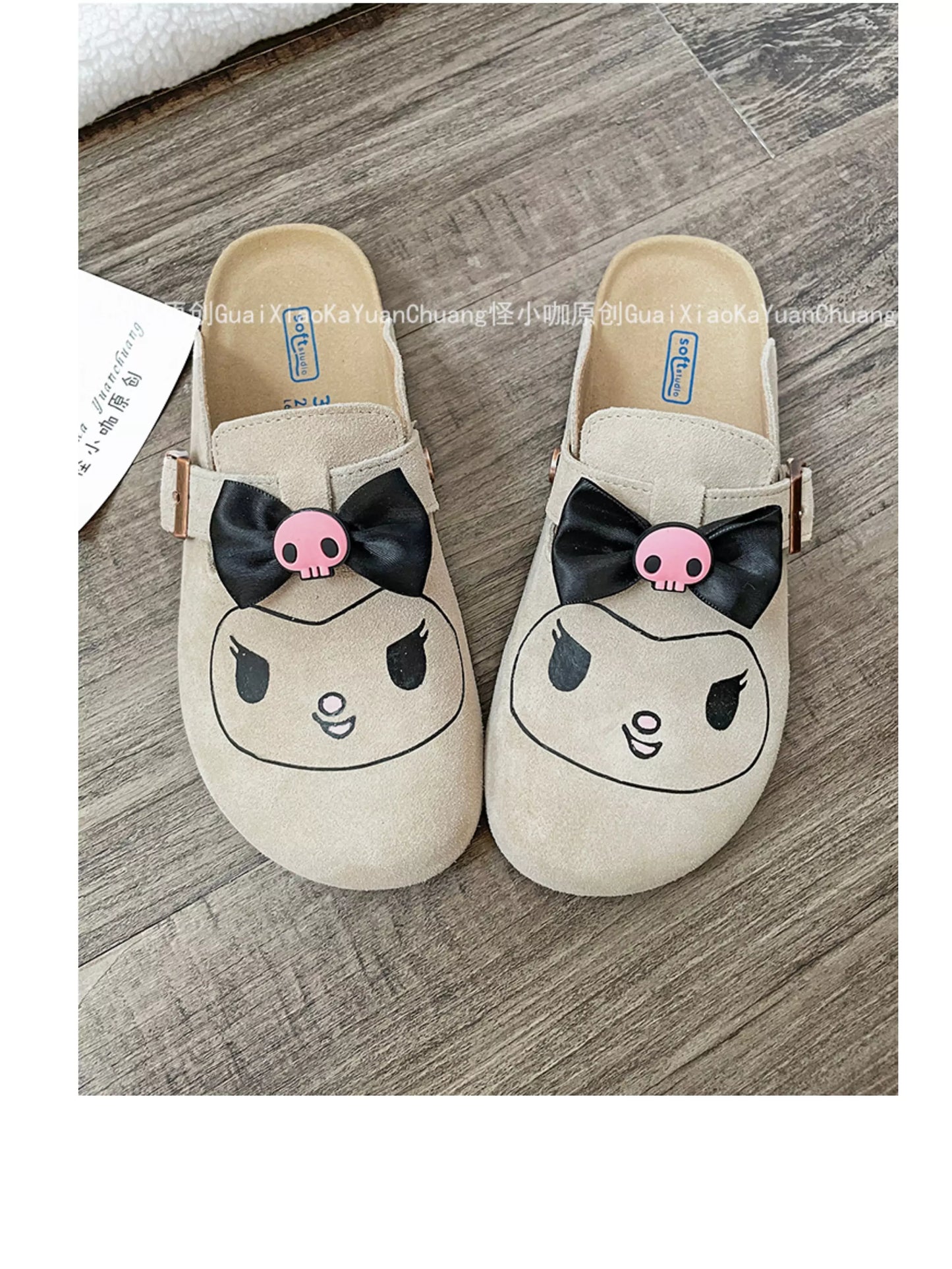 Kitty Suede Soft Footbed Clogs