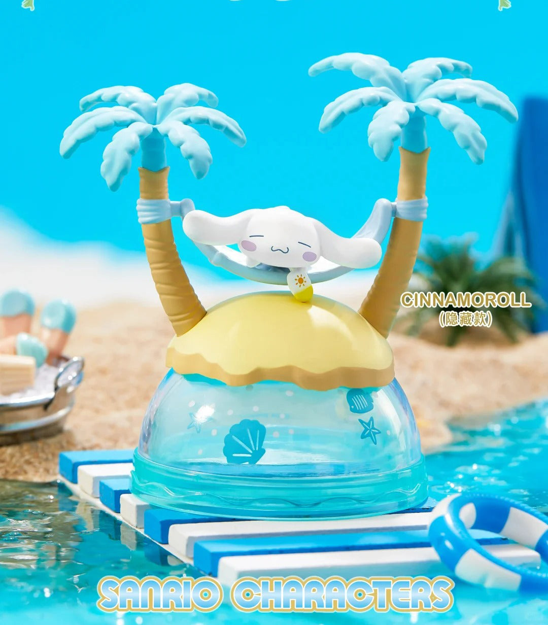 Cartoon Figure Summer Island Blind Box