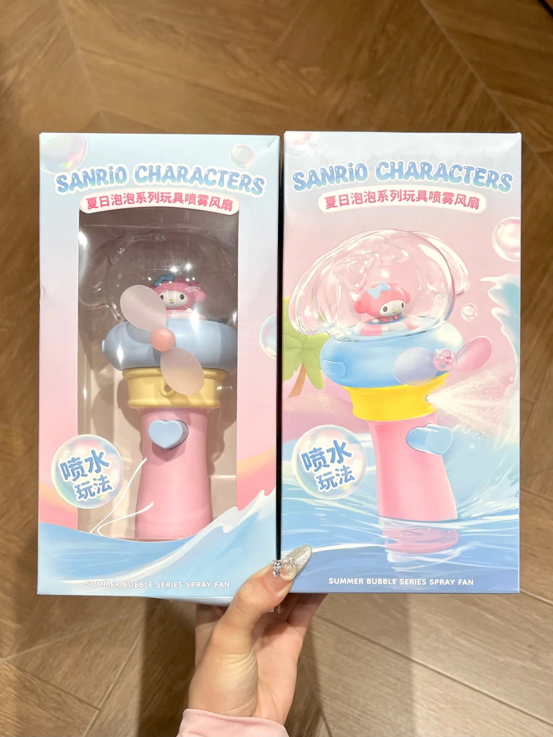 Summer Bubble Serles Spray Fan
