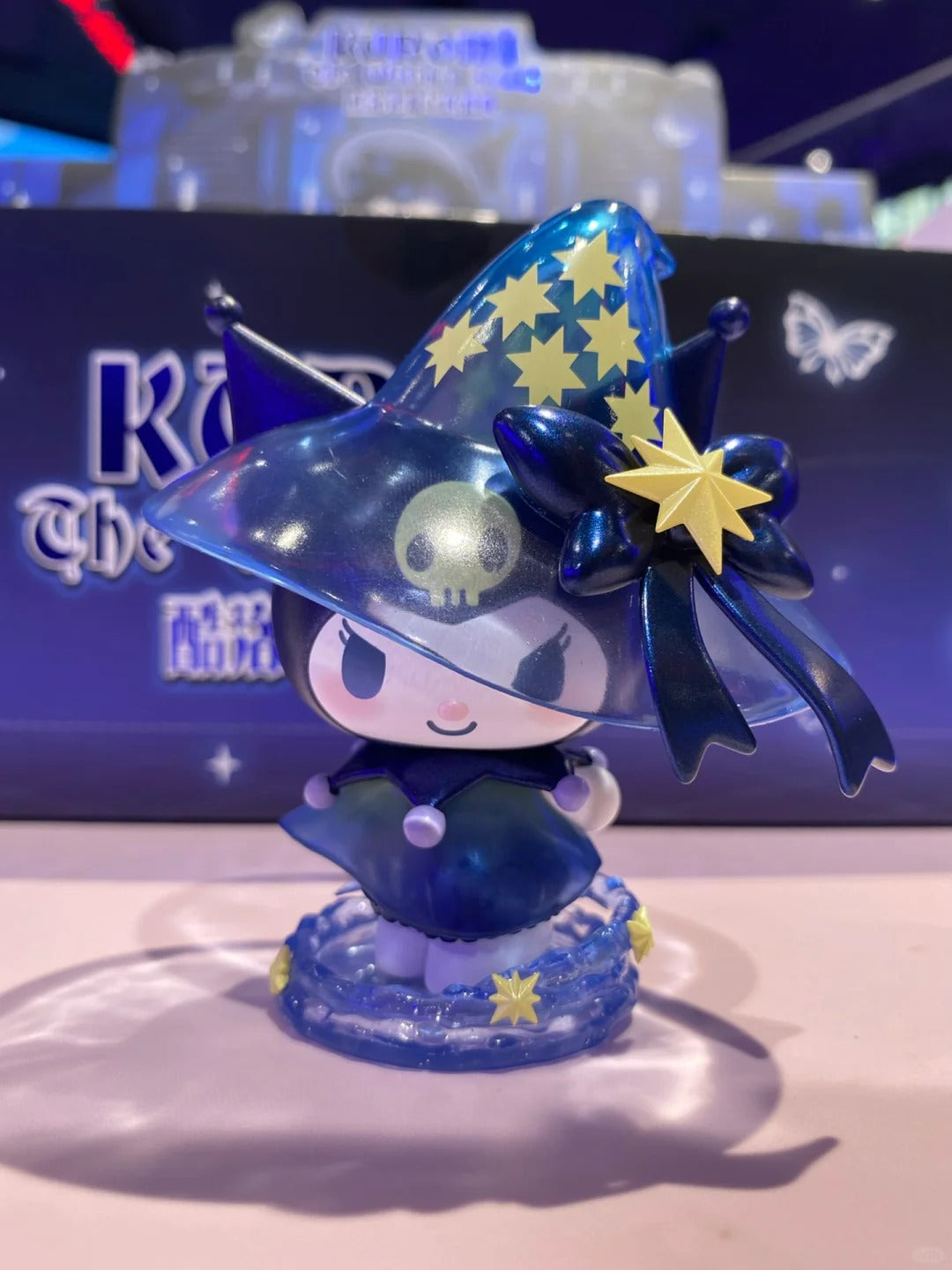 Kuro Hexenfest Blindbox