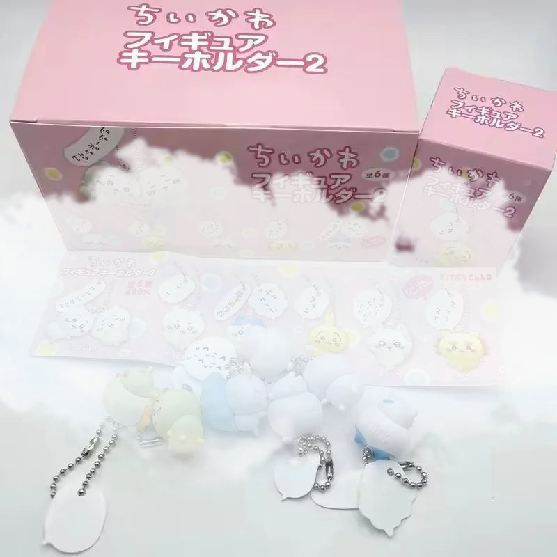 Kawaii Rabbit Pendant Surprise Blind Box