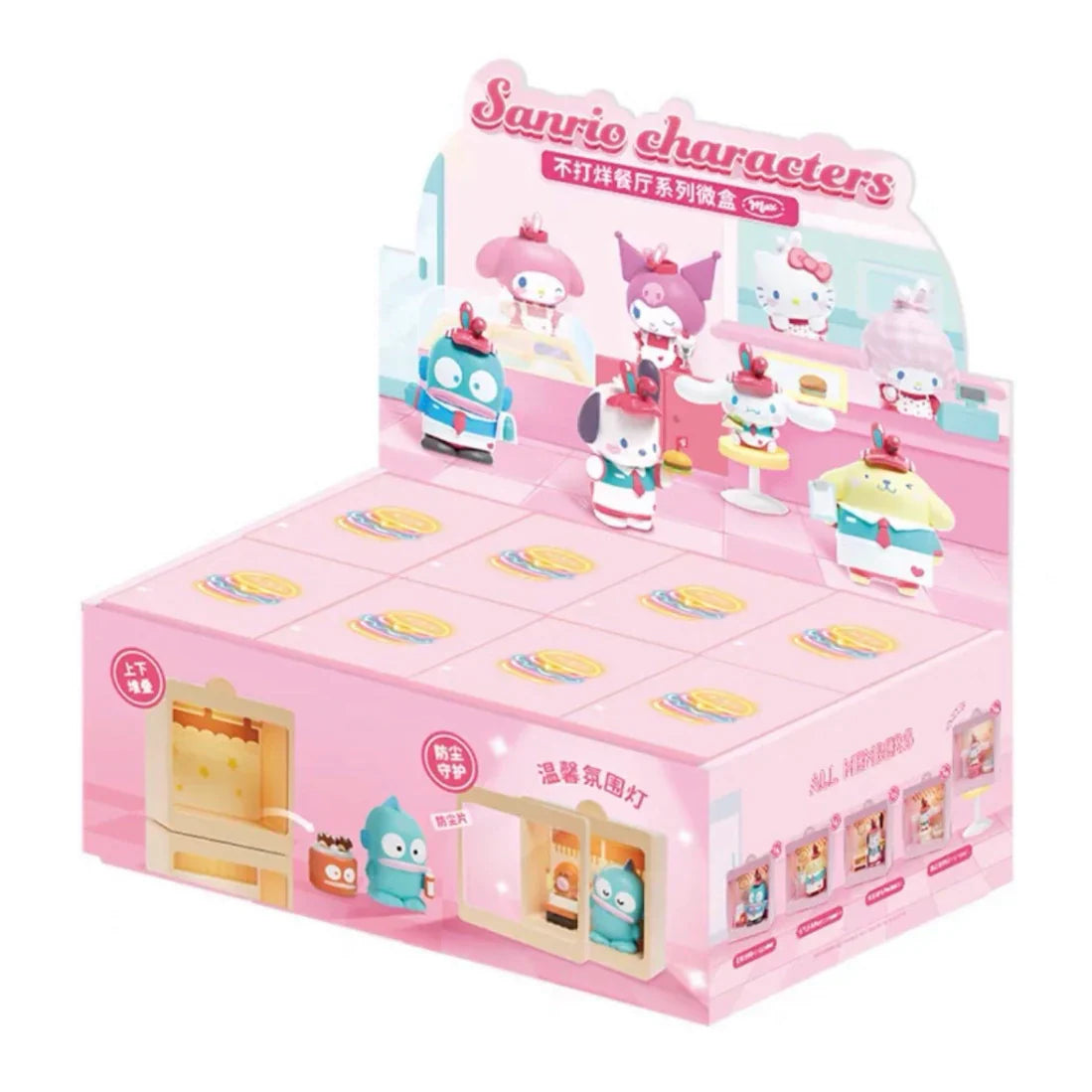 Café Series with Scene Frame and Soft Light Blind Box