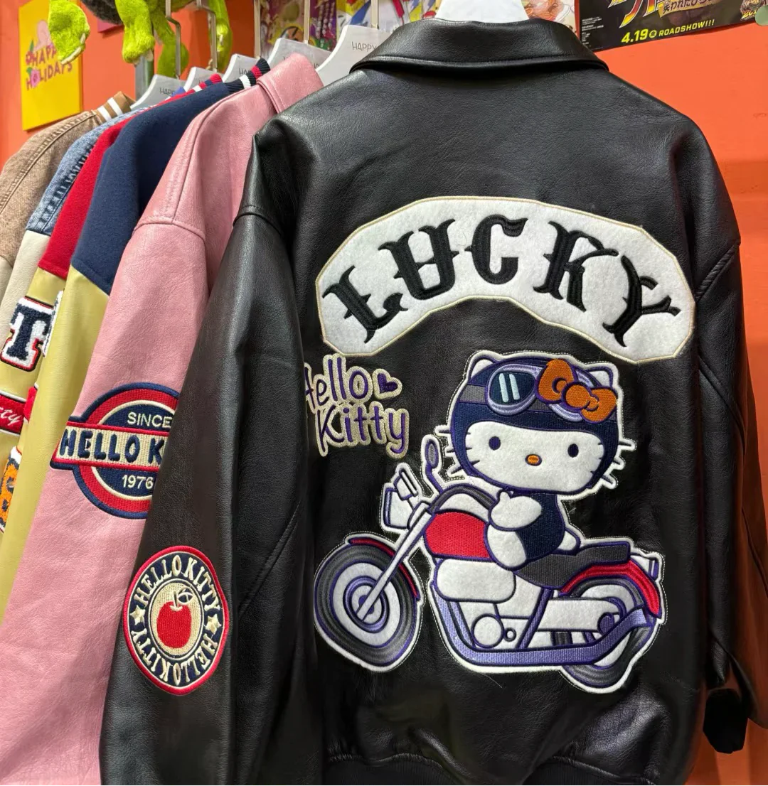 Kitty Glam Rider Leatherette Jacket