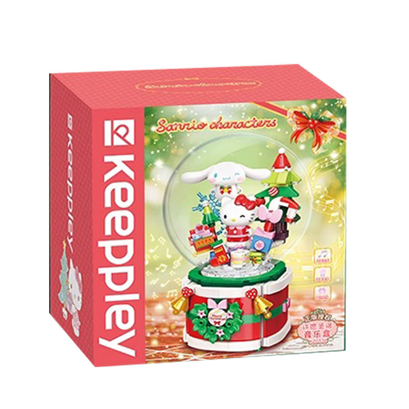 Kitty Christmas Music Box KI318