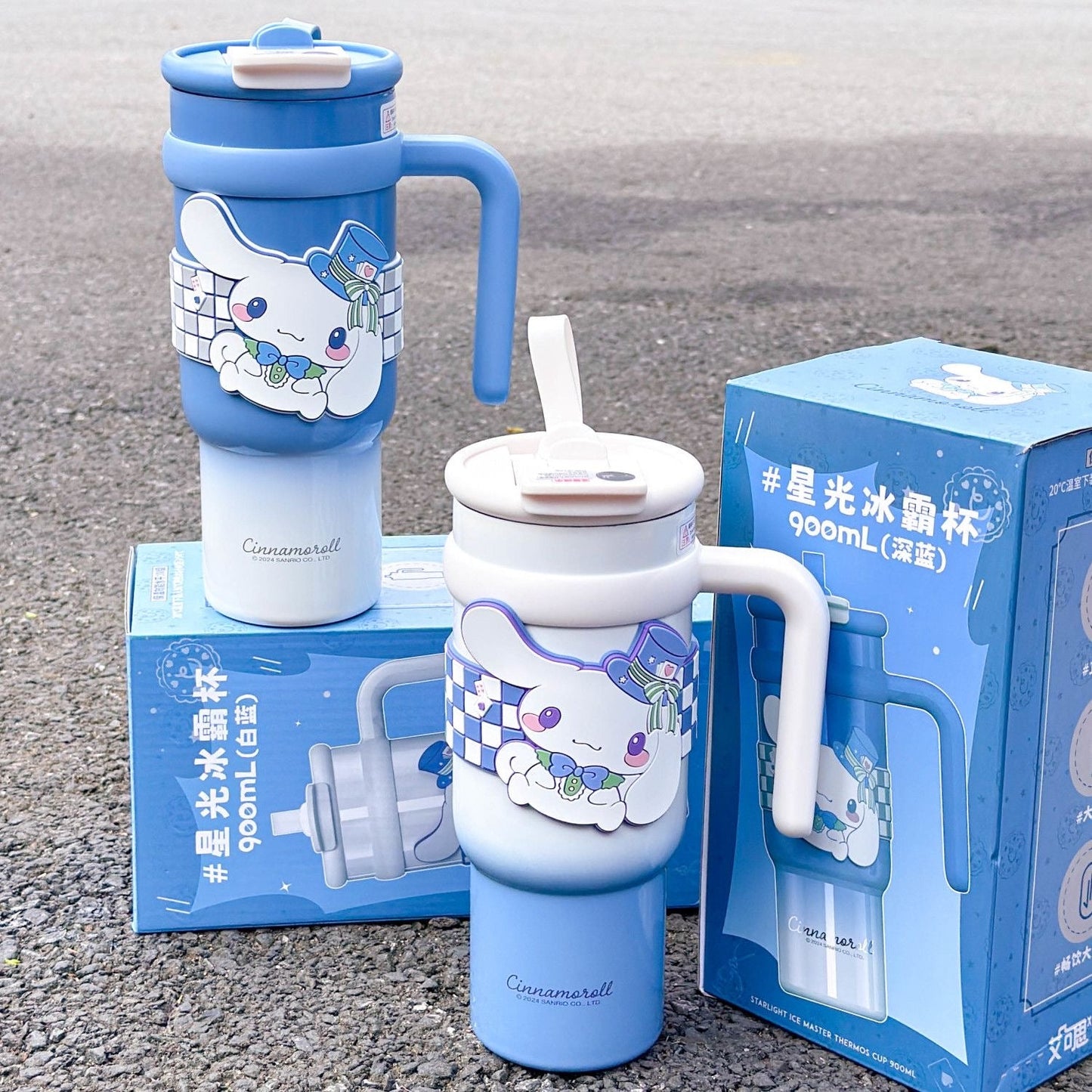 Cartoon Isolierflasche Dual Drink 900ml