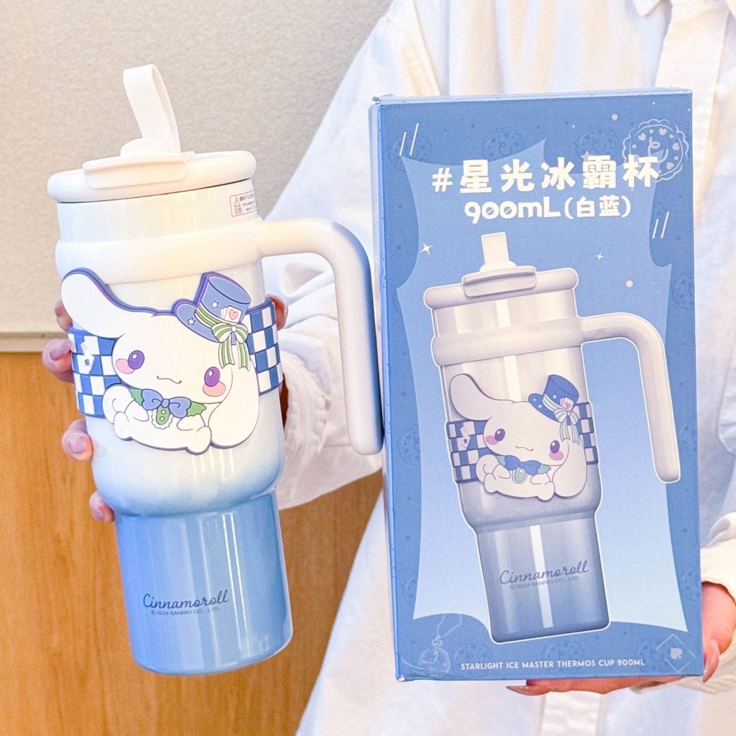 Cartoon Isolierflasche Dual Drink 900ml