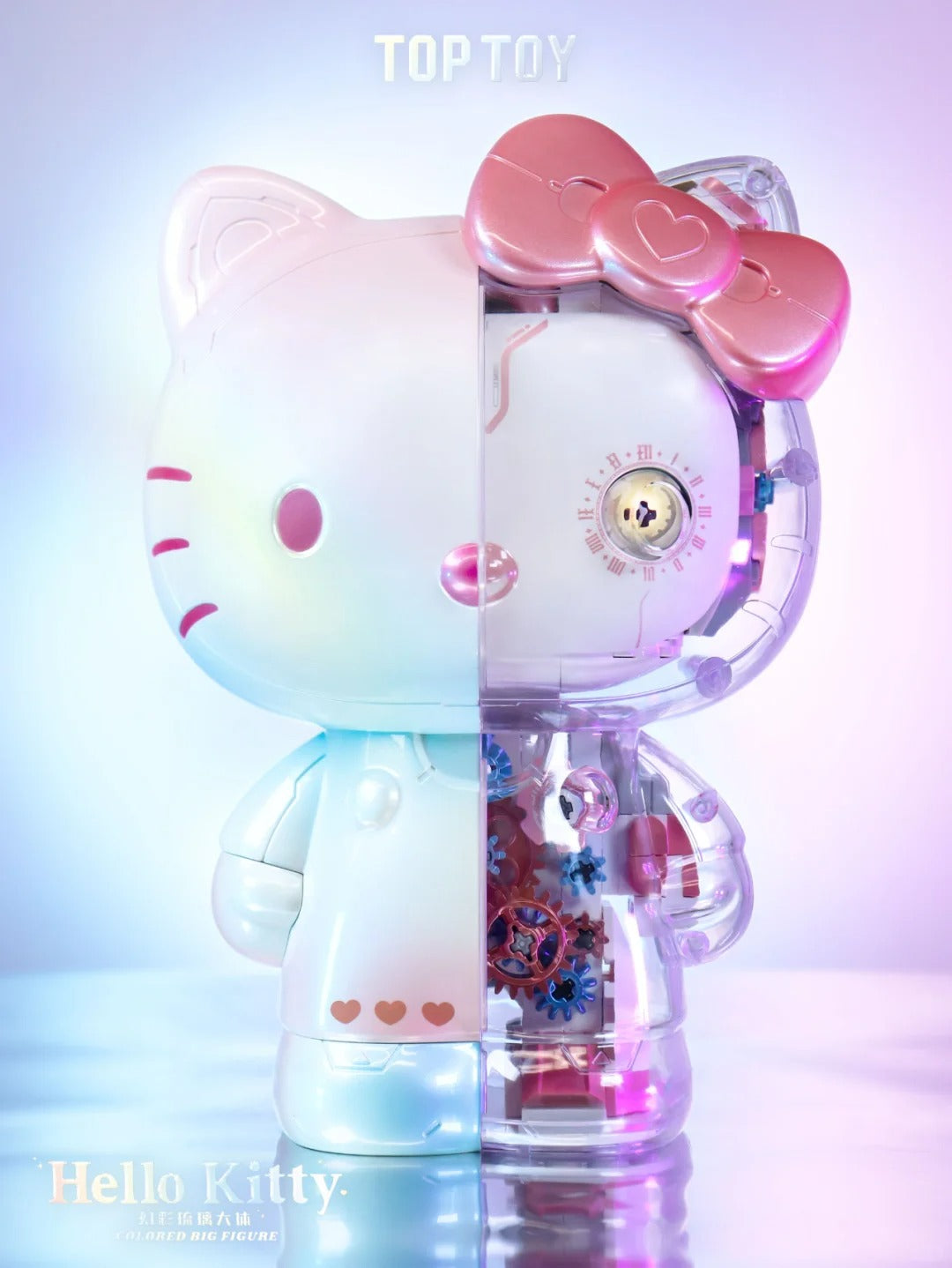 Colorful Kitty Model Building Blocks