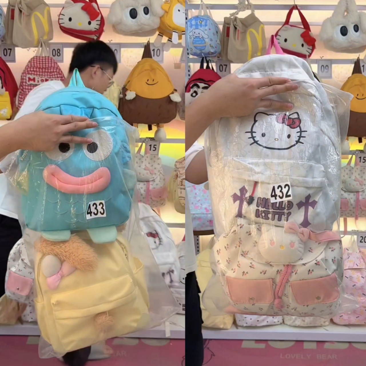 Kawaii Bags Deal For 002