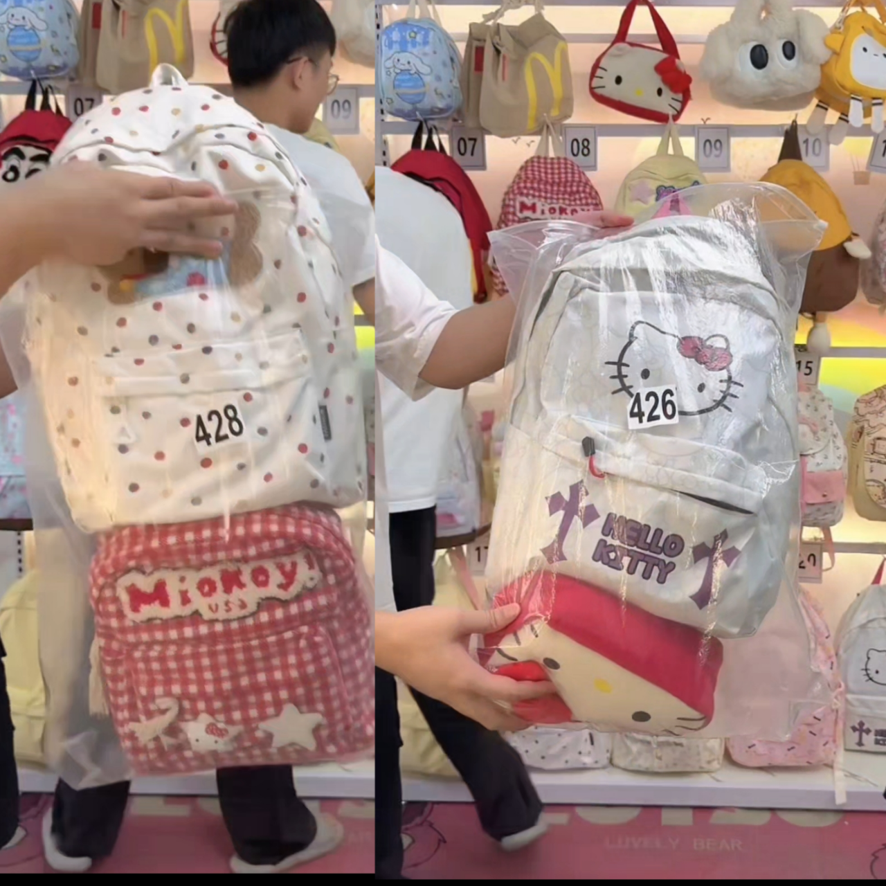 Kawaii Bags Deal For 002