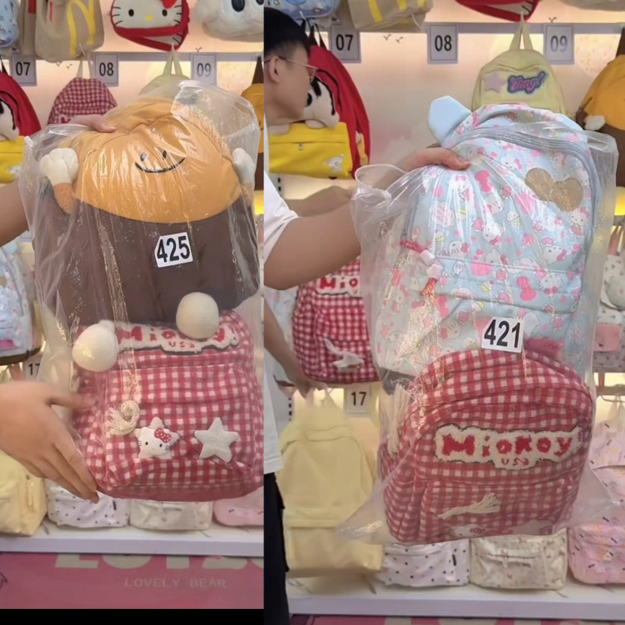 Kawaii Bags Deal For 002