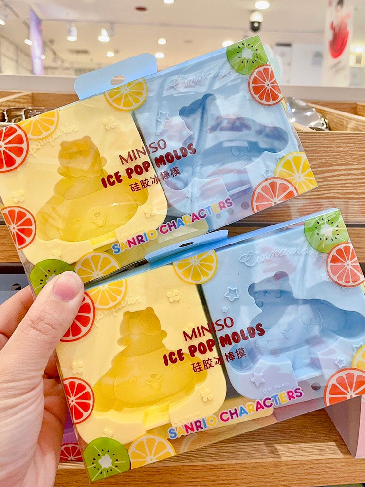 Cute Silicone Ice Cream Mold